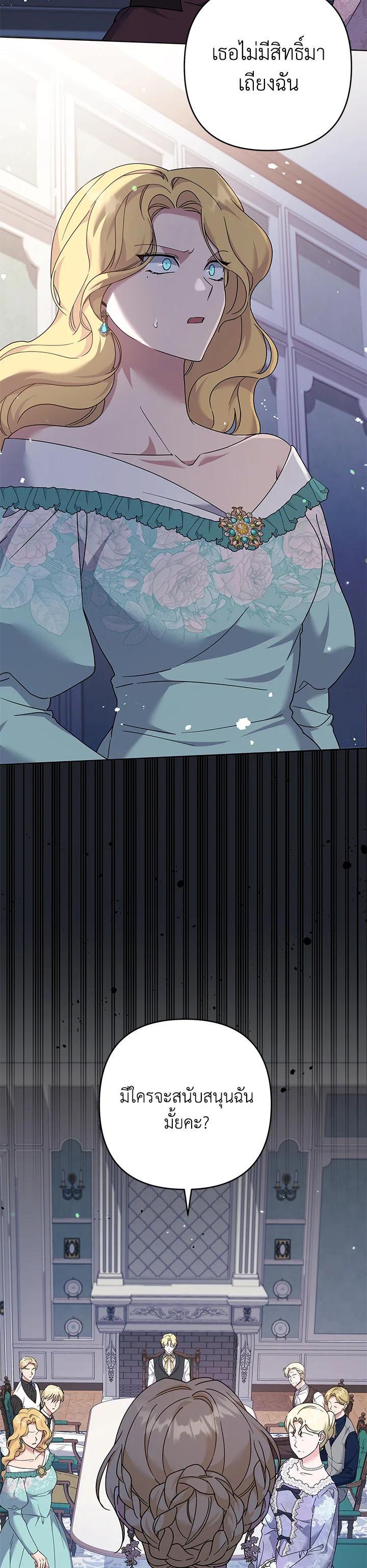 Manga-lc-com อ่านมังงะ อ่านการ์ตูน ออนไลน์ ฟรี What It Means to Be You ตอนที่ 1 2 3 4 5 6 7 8 9 10 11 12 13 14 ฟรี ไม่มีโฆษณา Manga-lc - อ่าน มังงะ อ่าน การ์ตูน ออนไลน์ อ่านมังงะ ฟรี