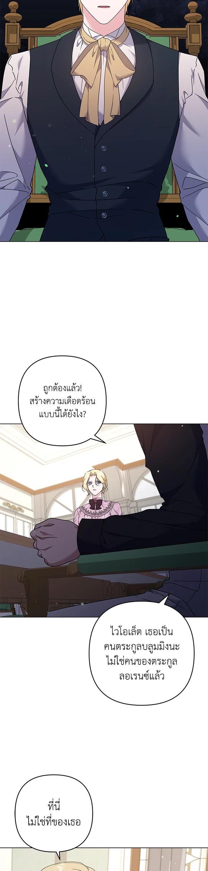 Manga-lc-com อ่านมังงะ อ่านการ์ตูน ออนไลน์ ฟรี What It Means to Be You ตอนที่ 1 2 3 4 5 6 7 8 9 10 11 12 13 14 ฟรี ไม่มีโฆษณา Manga-lc - อ่าน มังงะ อ่าน การ์ตูน ออนไลน์ อ่านมังงะ ฟรี