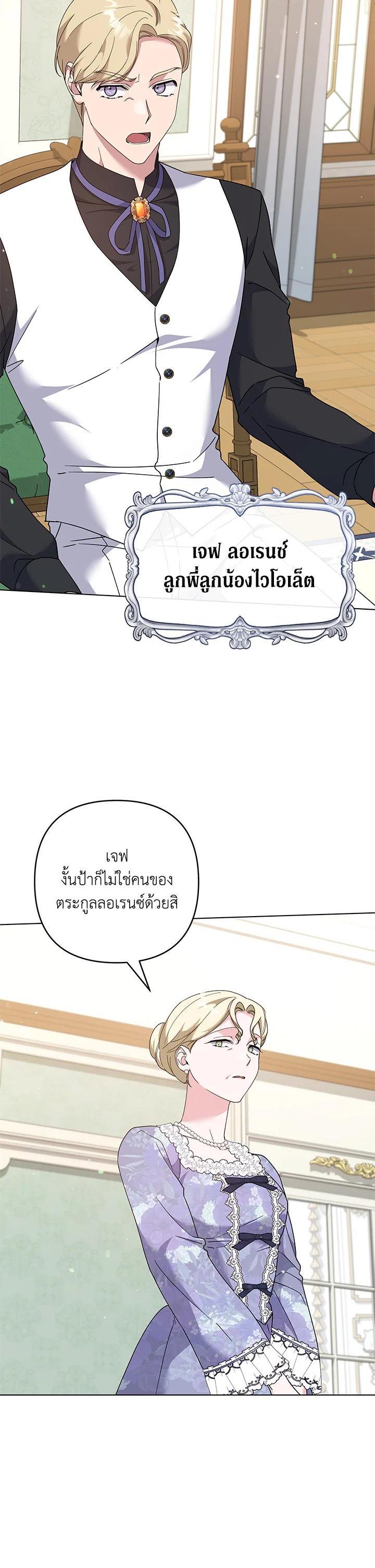 Manga-lc-com อ่านมังงะ อ่านการ์ตูน ออนไลน์ ฟรี What It Means to Be You ตอนที่ 1 2 3 4 5 6 7 8 9 10 11 12 13 14 ฟรี ไม่มีโฆษณา Manga-lc - อ่าน มังงะ อ่าน การ์ตูน ออนไลน์ อ่านมังงะ ฟรี