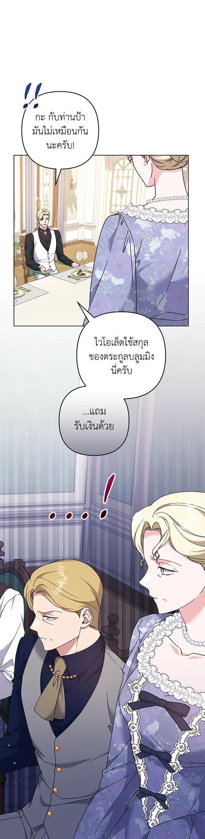Manga-lc-com อ่านมังงะ อ่านการ์ตูน ออนไลน์ ฟรี What It Means to Be You ตอนที่ 1 2 3 4 5 6 7 8 9 10 11 12 13 14 ฟรี ไม่มีโฆษณา Manga-lc - อ่าน มังงะ อ่าน การ์ตูน ออนไลน์ อ่านมังงะ ฟรี