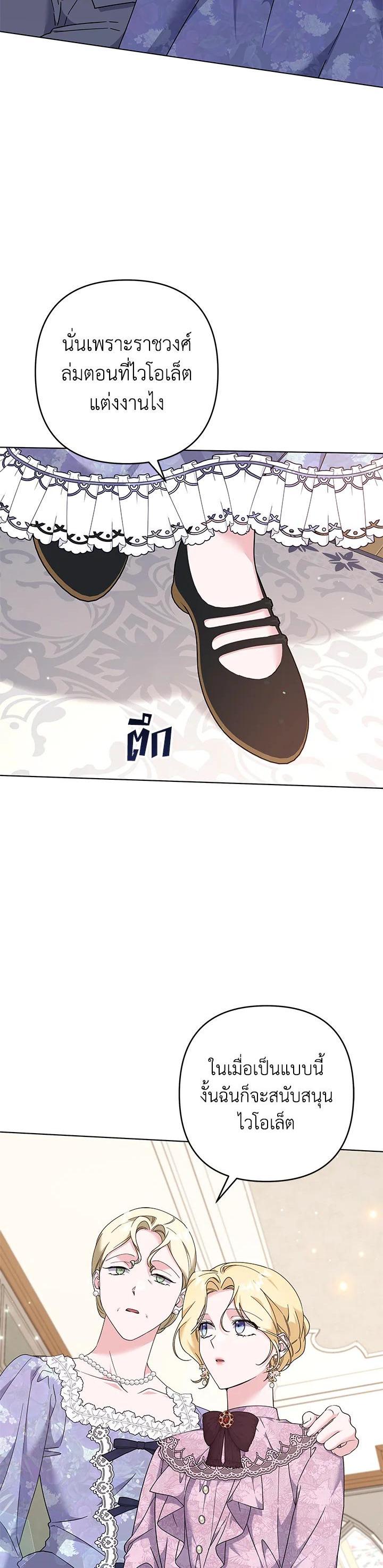 Manga-lc-com อ่านมังงะ อ่านการ์ตูน ออนไลน์ ฟรี What It Means to Be You ตอนที่ 1 2 3 4 5 6 7 8 9 10 11 12 13 14 ฟรี ไม่มีโฆษณา Manga-lc - อ่าน มังงะ อ่าน การ์ตูน ออนไลน์ อ่านมังงะ ฟรี