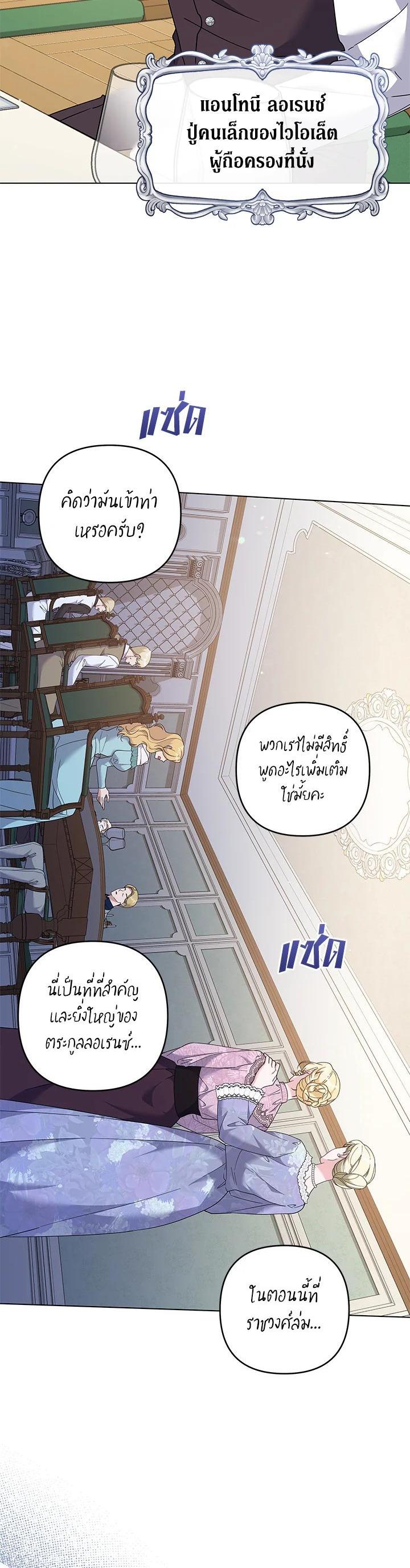 Manga-lc-com อ่านมังงะ อ่านการ์ตูน ออนไลน์ ฟรี What It Means to Be You ตอนที่ 1 2 3 4 5 6 7 8 9 10 11 12 13 14 ฟรี ไม่มีโฆษณา Manga-lc - อ่าน มังงะ อ่าน การ์ตูน ออนไลน์ อ่านมังงะ ฟรี