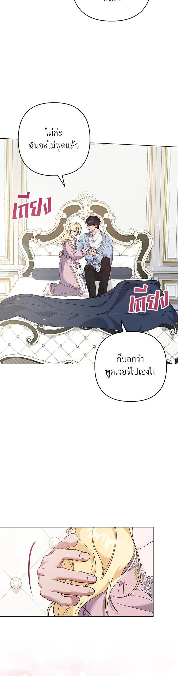 Manga-lc-com อ่านมังงะ อ่านการ์ตูน ออนไลน์ ฟรี What It Means to Be You ตอนที่ 1 2 3 4 5 6 7 8 9 10 11 12 13 14 ฟรี ไม่มีโฆษณา Manga-lc - อ่าน มังงะ อ่าน การ์ตูน ออนไลน์ อ่านมังงะ ฟรี