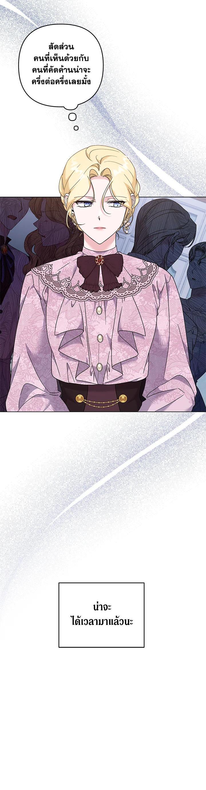 Manga-lc-com อ่านมังงะ อ่านการ์ตูน ออนไลน์ ฟรี What It Means to Be You ตอนที่ 1 2 3 4 5 6 7 8 9 10 11 12 13 14 ฟรี ไม่มีโฆษณา Manga-lc - อ่าน มังงะ อ่าน การ์ตูน ออนไลน์ อ่านมังงะ ฟรี