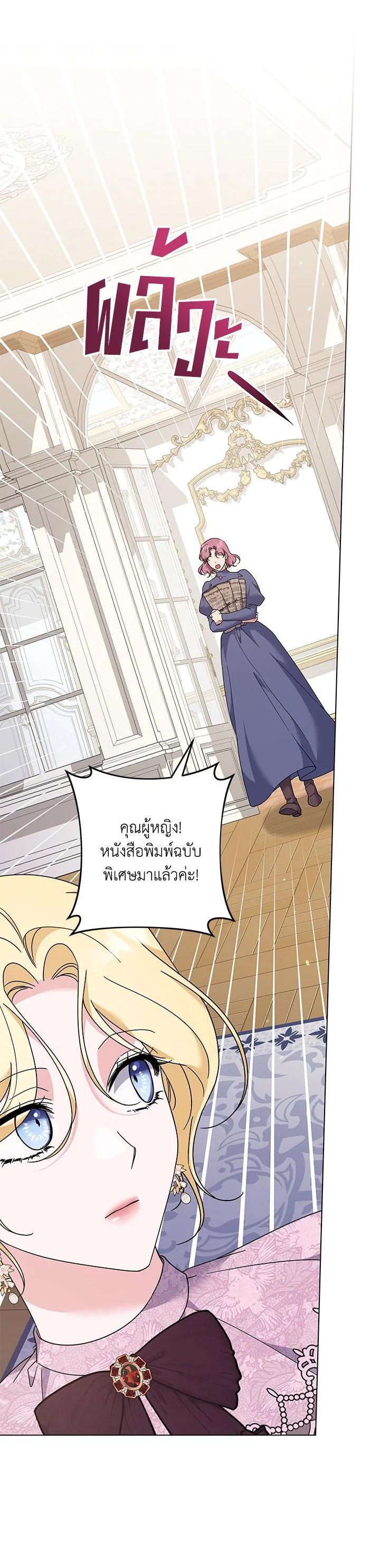 Manga-lc-com อ่านมังงะ อ่านการ์ตูน ออนไลน์ ฟรี What It Means to Be You ตอนที่ 1 2 3 4 5 6 7 8 9 10 11 12 13 14 ฟรี ไม่มีโฆษณา Manga-lc - อ่าน มังงะ อ่าน การ์ตูน ออนไลน์ อ่านมังงะ ฟรี