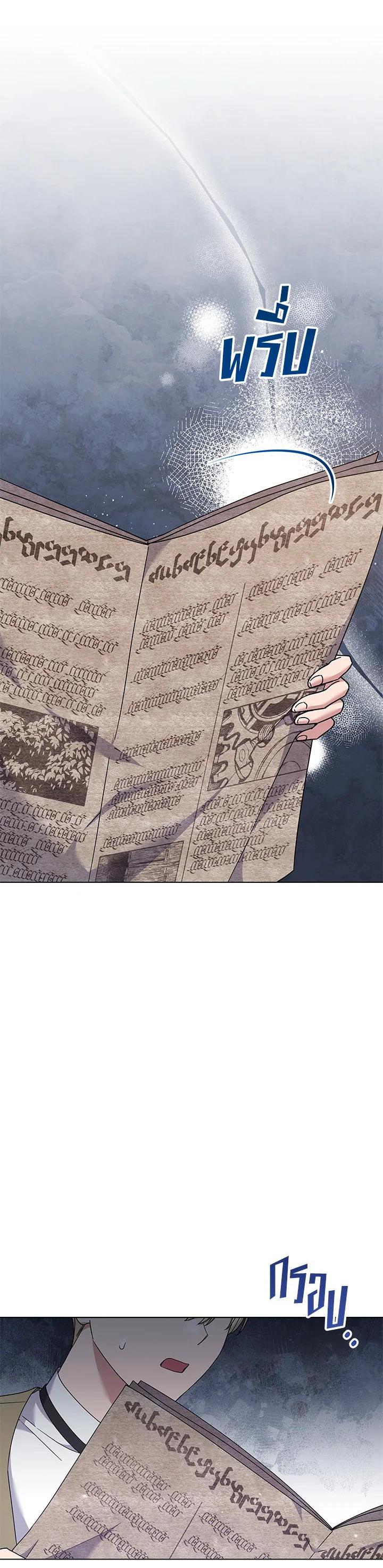 Manga-lc-com อ่านมังงะ อ่านการ์ตูน ออนไลน์ ฟรี What It Means to Be You ตอนที่ 1 2 3 4 5 6 7 8 9 10 11 12 13 14 ฟรี ไม่มีโฆษณา Manga-lc - อ่าน มังงะ อ่าน การ์ตูน ออนไลน์ อ่านมังงะ ฟรี