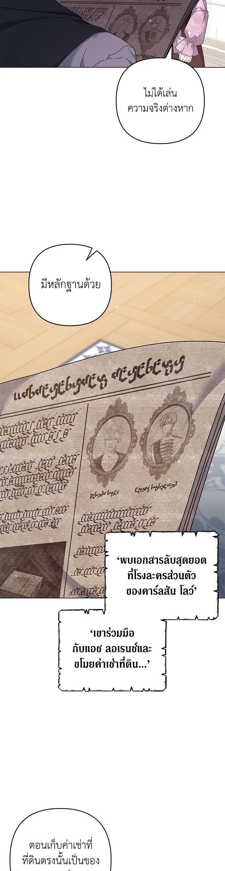 Manga-lc-com อ่านมังงะ อ่านการ์ตูน ออนไลน์ ฟรี What It Means to Be You ตอนที่ 1 2 3 4 5 6 7 8 9 10 11 12 13 14 ฟรี ไม่มีโฆษณา Manga-lc - อ่าน มังงะ อ่าน การ์ตูน ออนไลน์ อ่านมังงะ ฟรี