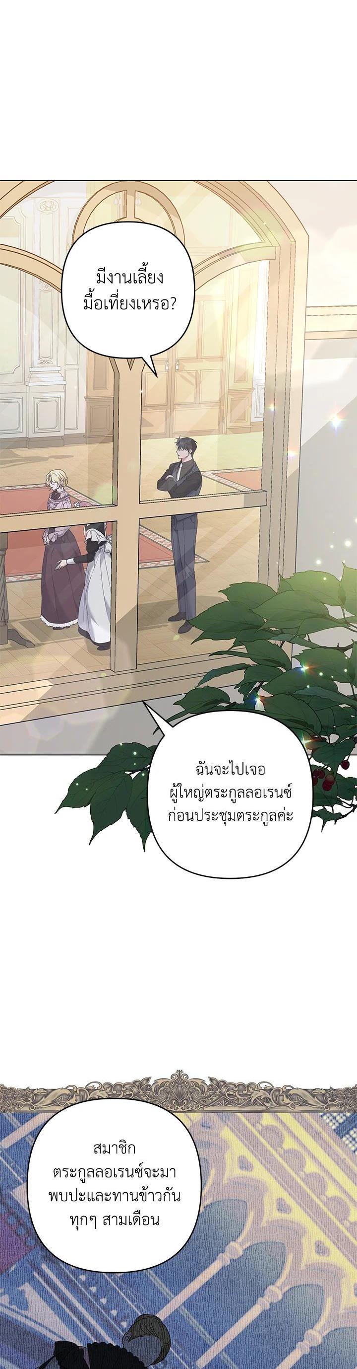 Manga-lc-com อ่านมังงะ อ่านการ์ตูน ออนไลน์ ฟรี What It Means to Be You ตอนที่ 1 2 3 4 5 6 7 8 9 10 11 12 13 14 ฟรี ไม่มีโฆษณา Manga-lc - อ่าน มังงะ อ่าน การ์ตูน ออนไลน์ อ่านมังงะ ฟรี