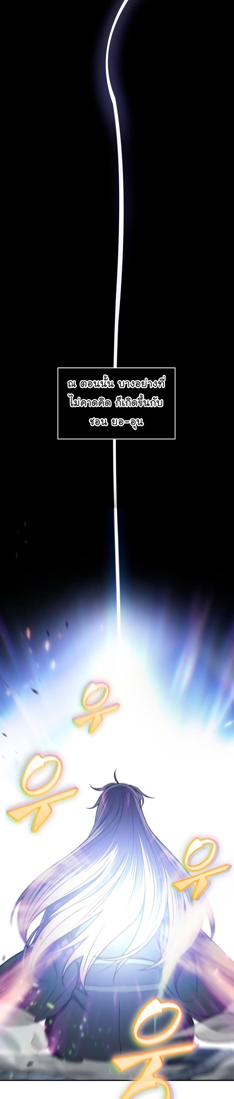 Manga-lc-com อ่านมังงะ อ่านการ์ตูน ออนไลน์ ฟรี Nano Machine ตอนที่ 1 2 3 4 5 6 7 8 9 10 11 12 13 14 ฟรี ไม่มีโฆษณา Manga-lc - อ่าน มังงะ อ่าน การ์ตูน ออนไลน์ อ่านมังงะ ฟรี