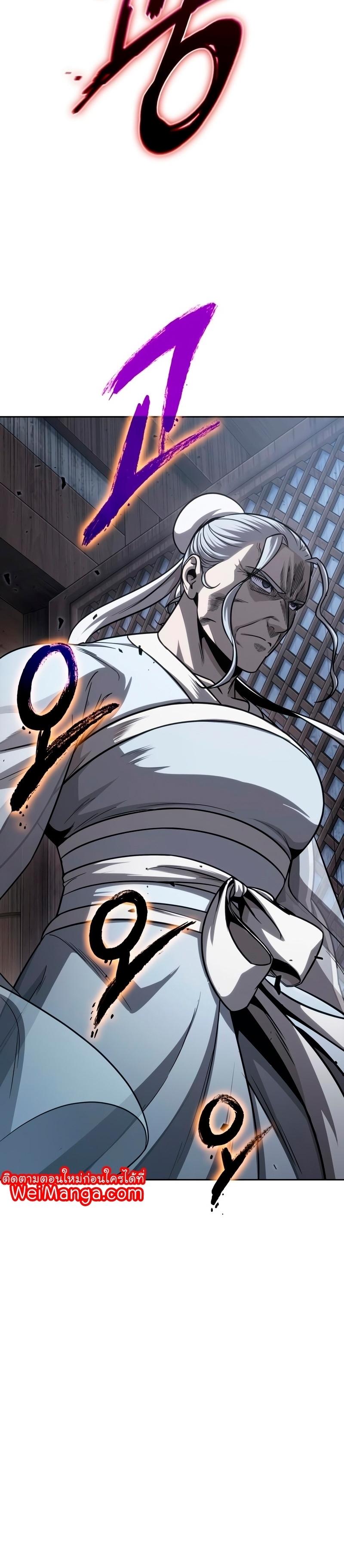 Manga-lc-com อ่านมังงะ อ่านการ์ตูน ออนไลน์ ฟรี Nano Machine ตอนที่ 1 2 3 4 5 6 7 8 9 10 11 12 13 14 ฟรี ไม่มีโฆษณา Manga-lc - อ่าน มังงะ อ่าน การ์ตูน ออนไลน์ อ่านมังงะ ฟรี