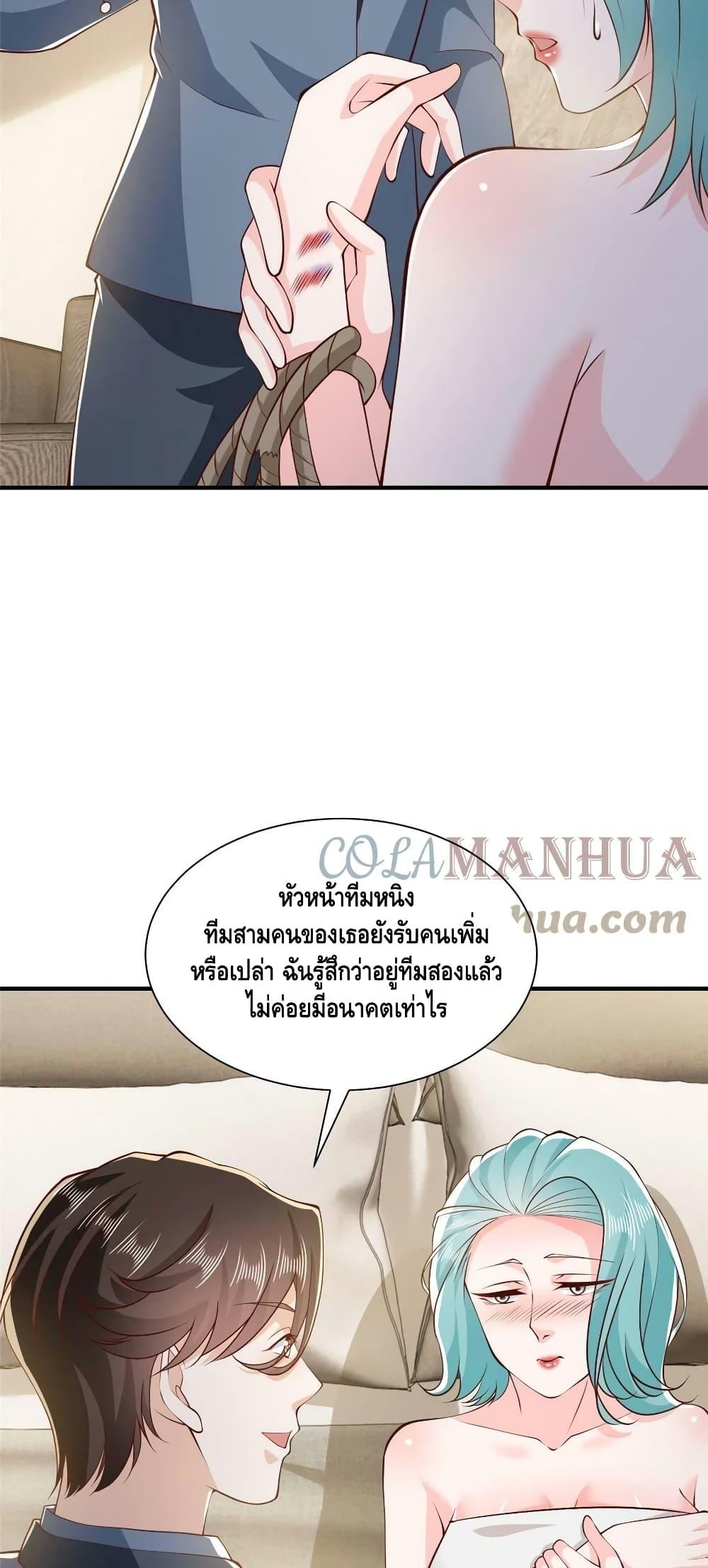Manga-lc-com อ่านมังงะ อ่านการ์ตูน ออนไลน์ ฟรี RandomlyHaveA ตอนที่ 1 2 3 4 5 6 7 8 9 10 11 12 13 14 ฟรี ไม่มีโฆษณา Manga-lc - อ่าน มังงะ อ่าน การ์ตูน ออนไลน์ อ่านมังงะ ฟรี