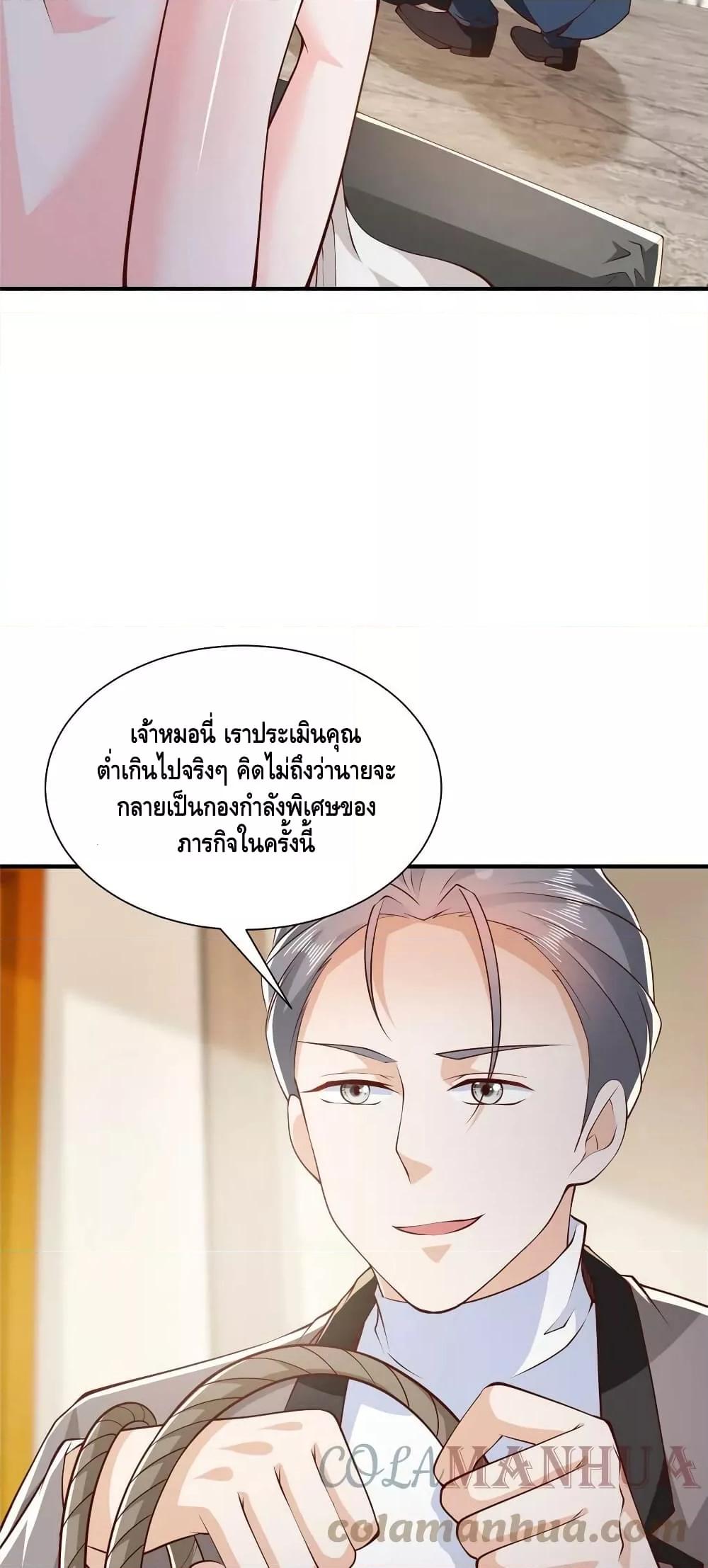 Manga-lc-com อ่านมังงะ อ่านการ์ตูน ออนไลน์ ฟรี RandomlyHaveA ตอนที่ 1 2 3 4 5 6 7 8 9 10 11 12 13 14 ฟรี ไม่มีโฆษณา Manga-lc - อ่าน มังงะ อ่าน การ์ตูน ออนไลน์ อ่านมังงะ ฟรี