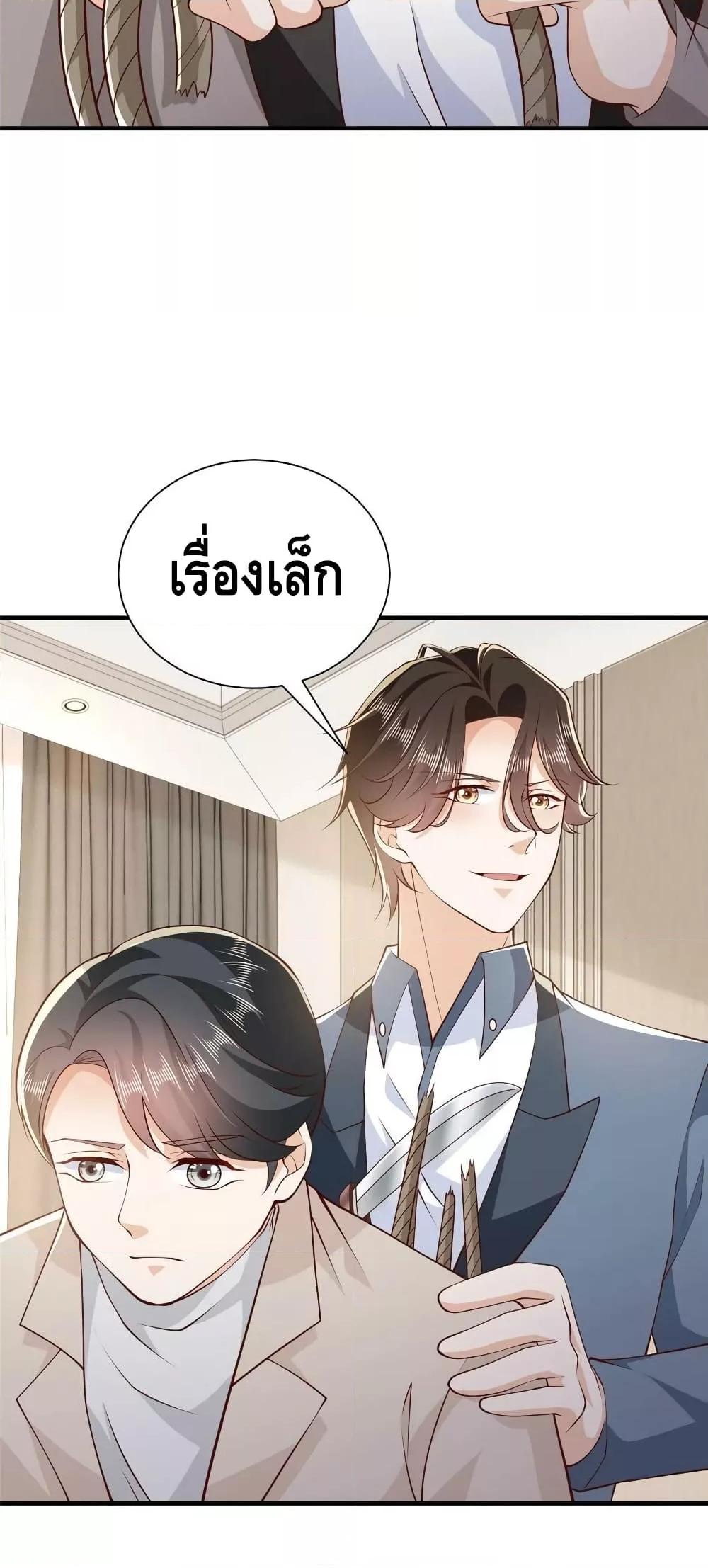 Manga-lc-com อ่านมังงะ อ่านการ์ตูน ออนไลน์ ฟรี RandomlyHaveA ตอนที่ 1 2 3 4 5 6 7 8 9 10 11 12 13 14 ฟรี ไม่มีโฆษณา Manga-lc - อ่าน มังงะ อ่าน การ์ตูน ออนไลน์ อ่านมังงะ ฟรี
