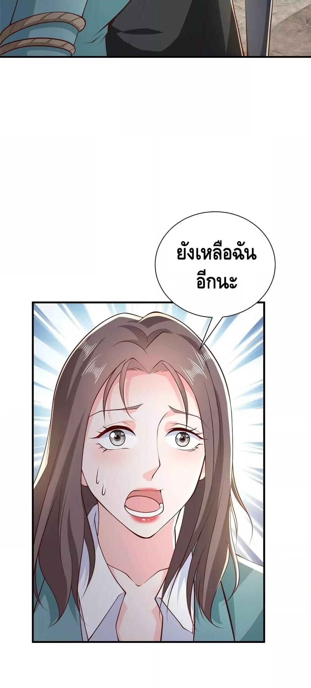 Manga-lc-com อ่านมังงะ อ่านการ์ตูน ออนไลน์ ฟรี RandomlyHaveA ตอนที่ 1 2 3 4 5 6 7 8 9 10 11 12 13 14 ฟรี ไม่มีโฆษณา Manga-lc - อ่าน มังงะ อ่าน การ์ตูน ออนไลน์ อ่านมังงะ ฟรี