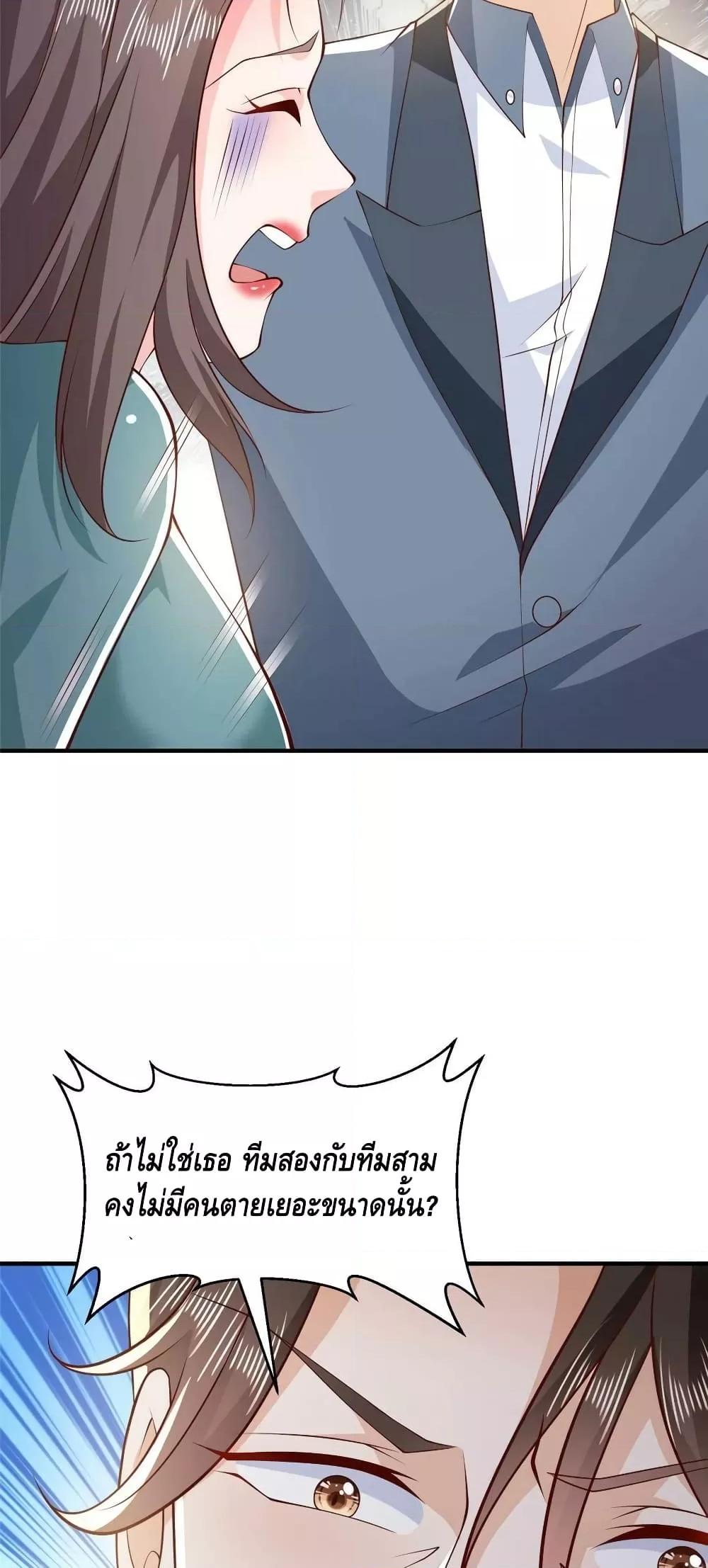 Manga-lc-com อ่านมังงะ อ่านการ์ตูน ออนไลน์ ฟรี RandomlyHaveA ตอนที่ 1 2 3 4 5 6 7 8 9 10 11 12 13 14 ฟรี ไม่มีโฆษณา Manga-lc - อ่าน มังงะ อ่าน การ์ตูน ออนไลน์ อ่านมังงะ ฟรี