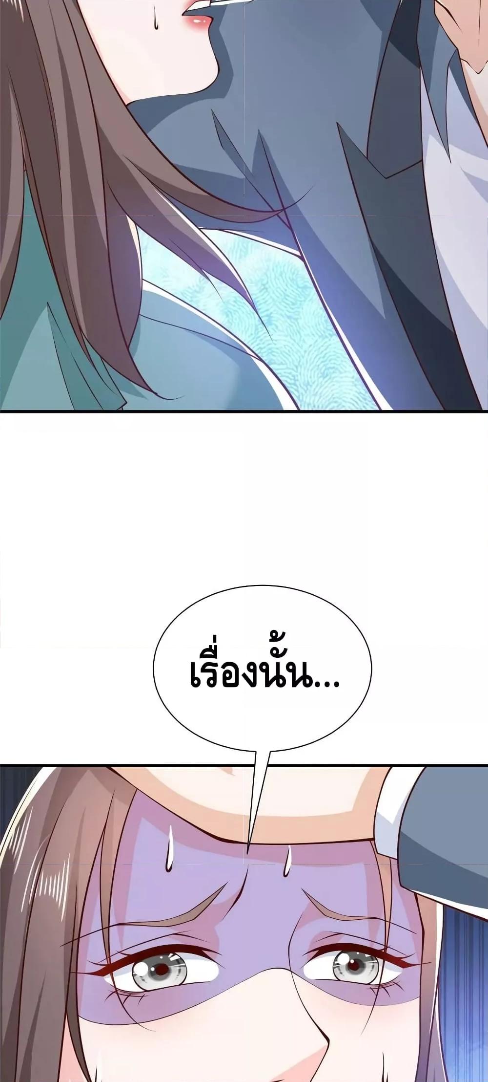 Manga-lc-com อ่านมังงะ อ่านการ์ตูน ออนไลน์ ฟรี RandomlyHaveA ตอนที่ 1 2 3 4 5 6 7 8 9 10 11 12 13 14 ฟรี ไม่มีโฆษณา Manga-lc - อ่าน มังงะ อ่าน การ์ตูน ออนไลน์ อ่านมังงะ ฟรี