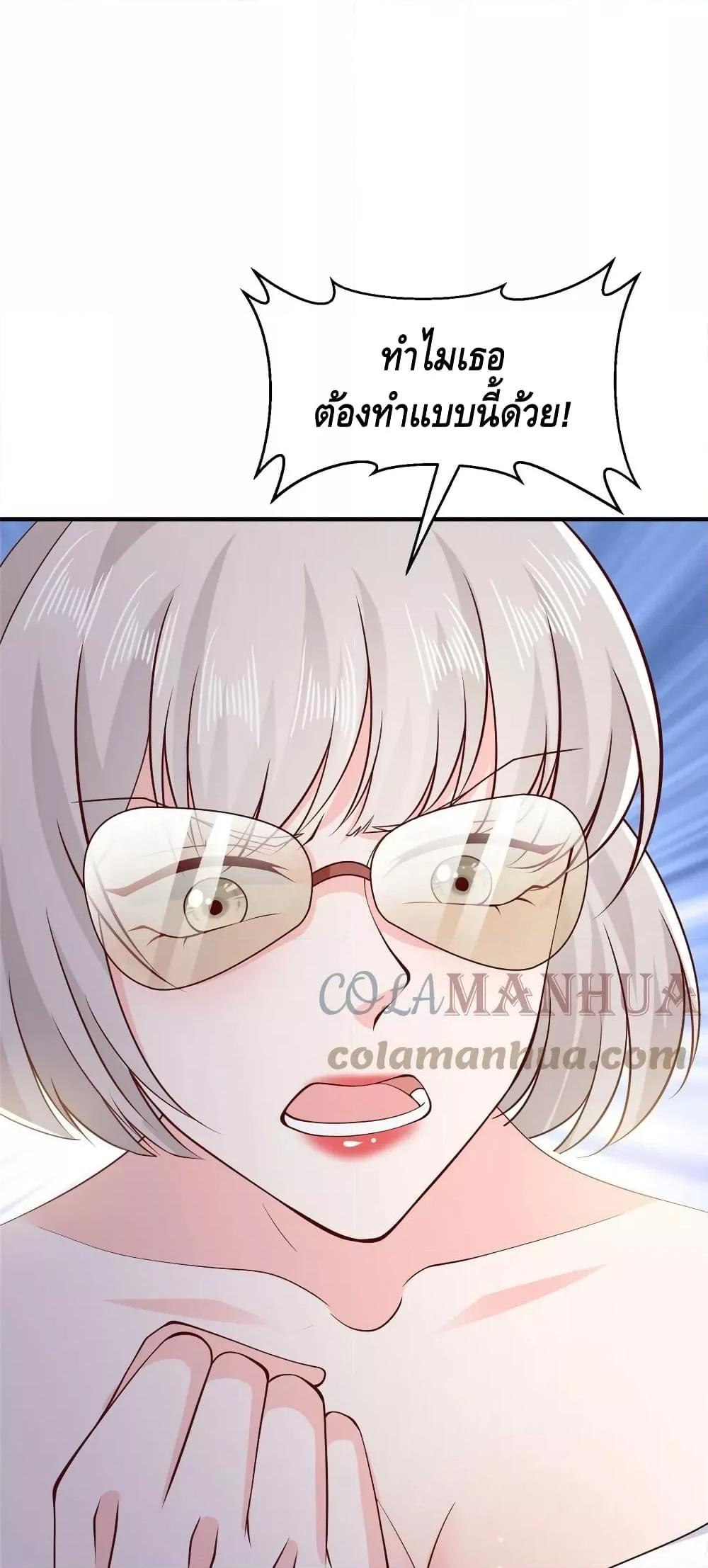 Manga-lc-com อ่านมังงะ อ่านการ์ตูน ออนไลน์ ฟรี RandomlyHaveA ตอนที่ 1 2 3 4 5 6 7 8 9 10 11 12 13 14 ฟรี ไม่มีโฆษณา Manga-lc - อ่าน มังงะ อ่าน การ์ตูน ออนไลน์ อ่านมังงะ ฟรี