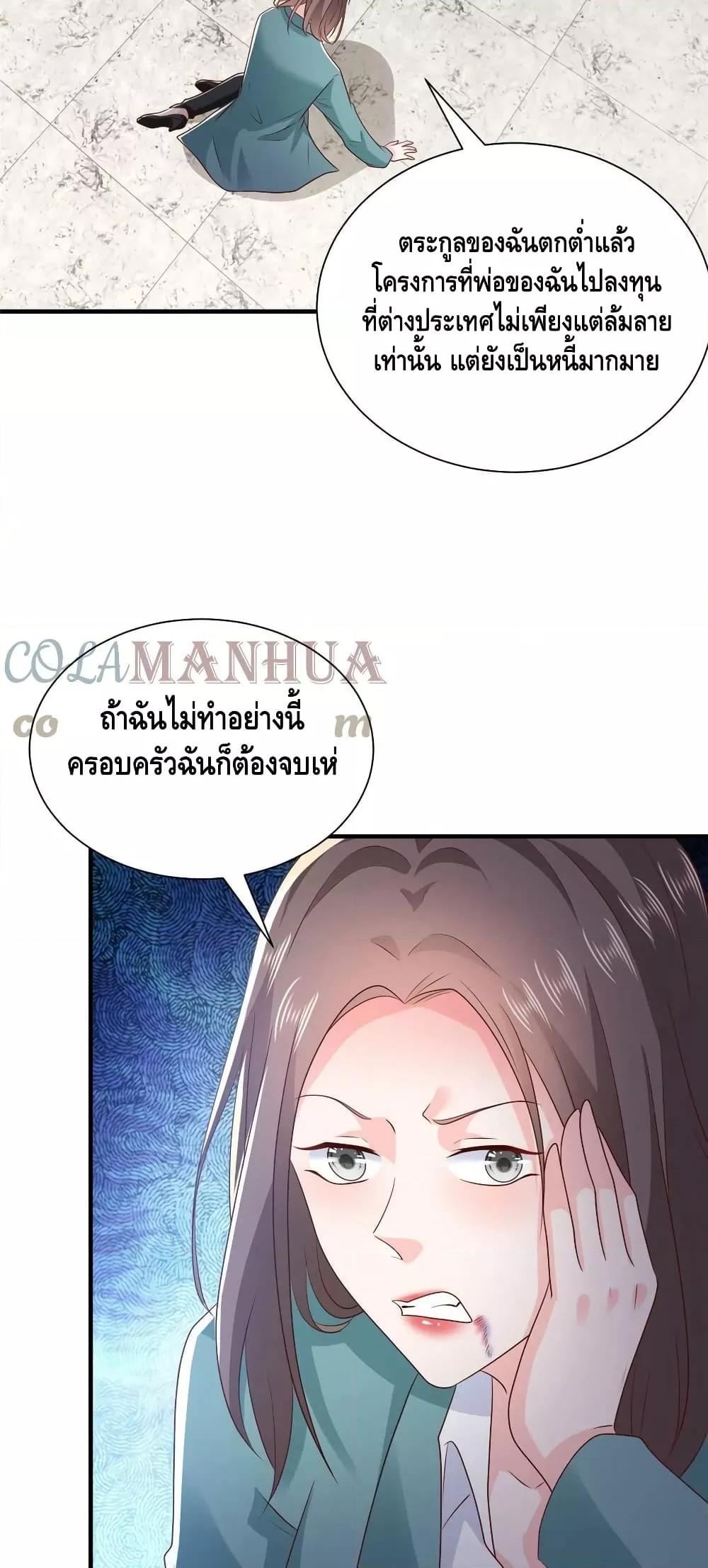 Manga-lc-com อ่านมังงะ อ่านการ์ตูน ออนไลน์ ฟรี RandomlyHaveA ตอนที่ 1 2 3 4 5 6 7 8 9 10 11 12 13 14 ฟรี ไม่มีโฆษณา Manga-lc - อ่าน มังงะ อ่าน การ์ตูน ออนไลน์ อ่านมังงะ ฟรี