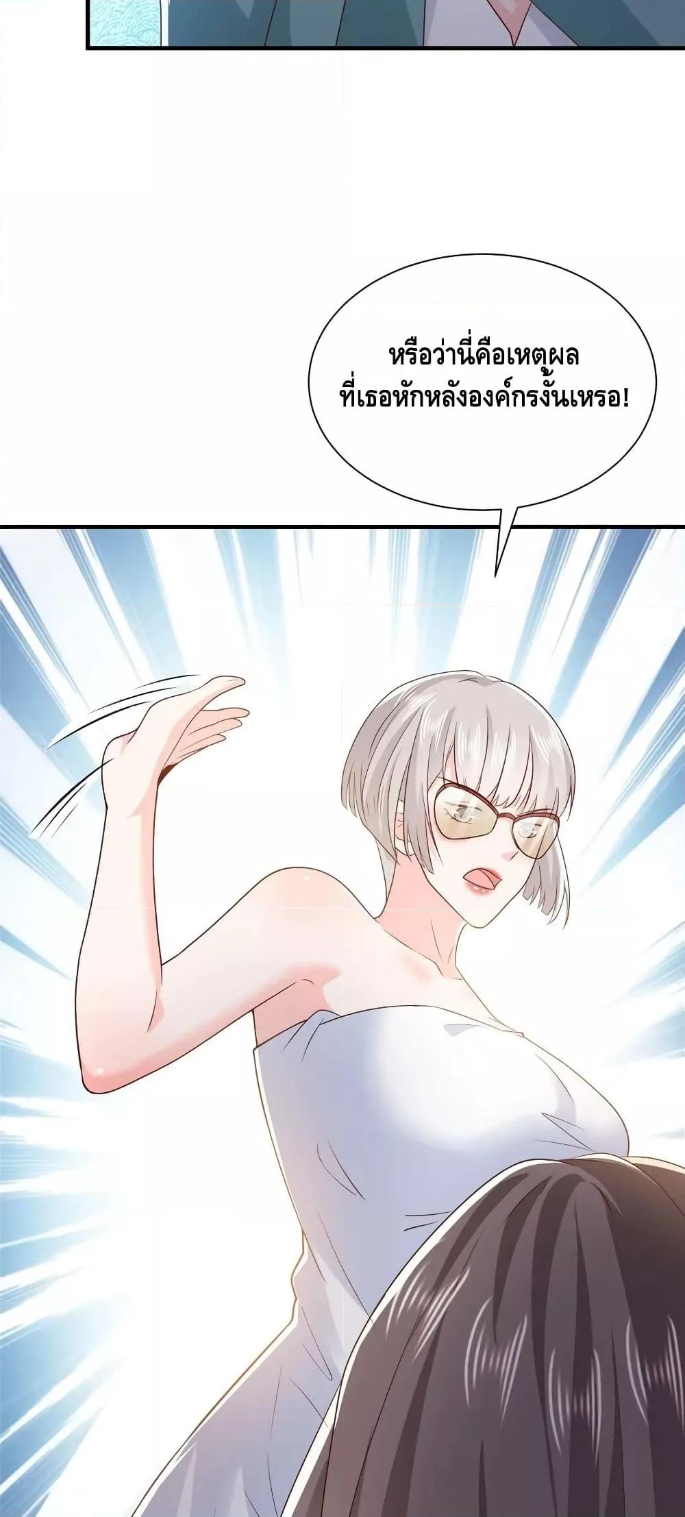 Manga-lc-com อ่านมังงะ อ่านการ์ตูน ออนไลน์ ฟรี RandomlyHaveA ตอนที่ 1 2 3 4 5 6 7 8 9 10 11 12 13 14 ฟรี ไม่มีโฆษณา Manga-lc - อ่าน มังงะ อ่าน การ์ตูน ออนไลน์ อ่านมังงะ ฟรี
