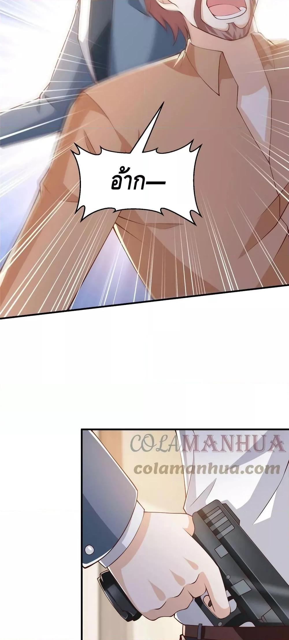 Manga-lc-com อ่านมังงะ อ่านการ์ตูน ออนไลน์ ฟรี RandomlyHaveA ตอนที่ 1 2 3 4 5 6 7 8 9 10 11 12 13 14 ฟรี ไม่มีโฆษณา Manga-lc - อ่าน มังงะ อ่าน การ์ตูน ออนไลน์ อ่านมังงะ ฟรี