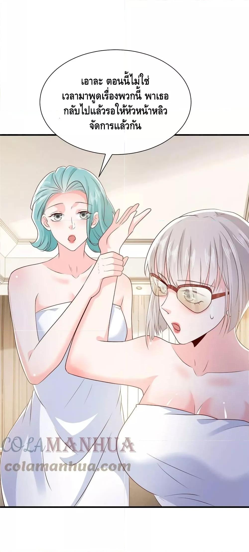 Manga-lc-com อ่านมังงะ อ่านการ์ตูน ออนไลน์ ฟรี RandomlyHaveA ตอนที่ 1 2 3 4 5 6 7 8 9 10 11 12 13 14 ฟรี ไม่มีโฆษณา Manga-lc - อ่าน มังงะ อ่าน การ์ตูน ออนไลน์ อ่านมังงะ ฟรี