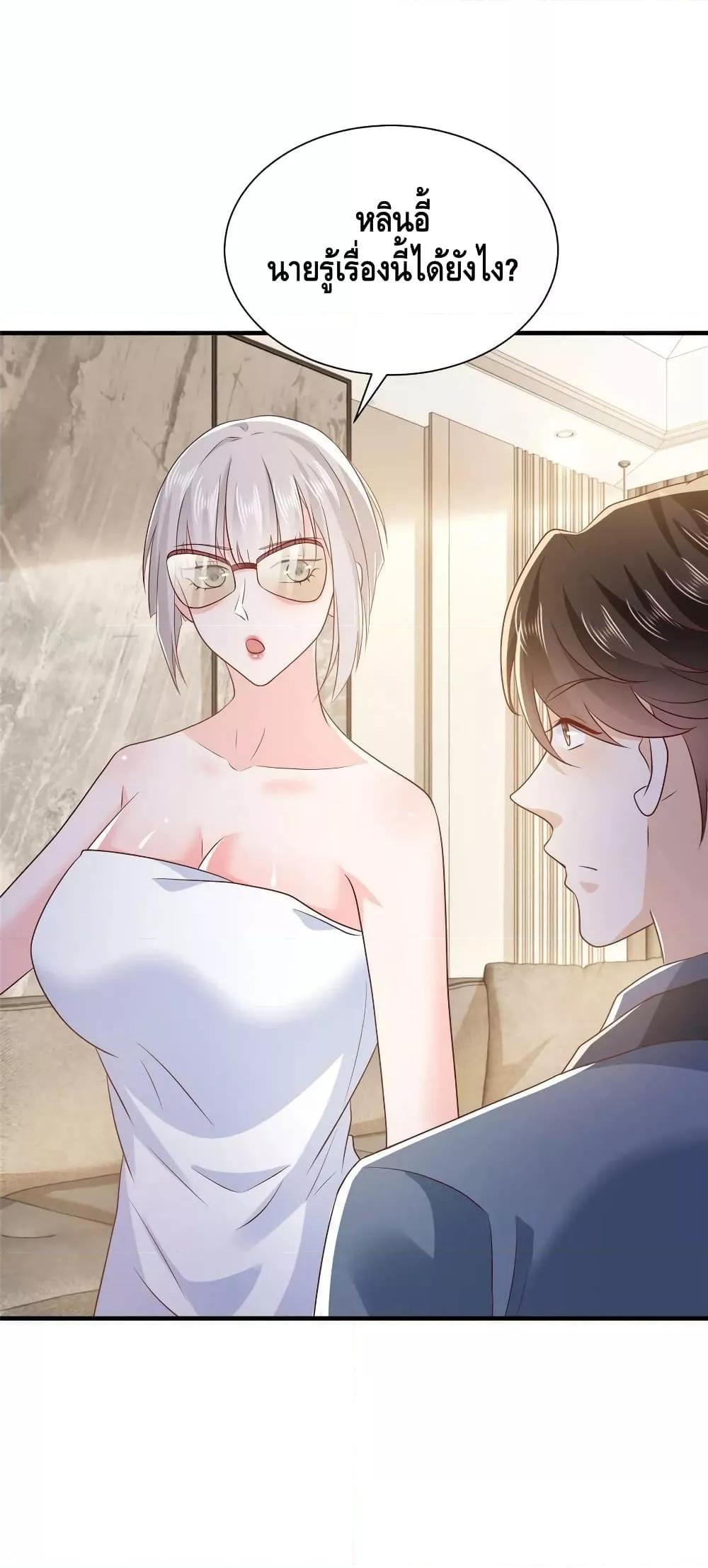 Manga-lc-com อ่านมังงะ อ่านการ์ตูน ออนไลน์ ฟรี RandomlyHaveA ตอนที่ 1 2 3 4 5 6 7 8 9 10 11 12 13 14 ฟรี ไม่มีโฆษณา Manga-lc - อ่าน มังงะ อ่าน การ์ตูน ออนไลน์ อ่านมังงะ ฟรี