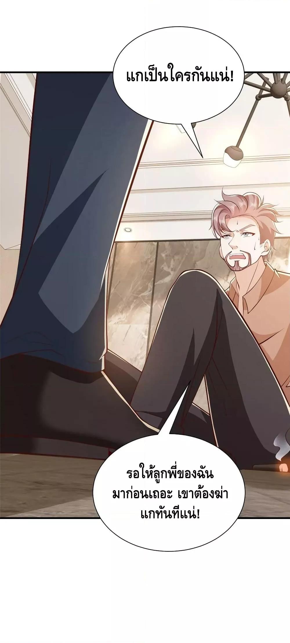 Manga-lc-com อ่านมังงะ อ่านการ์ตูน ออนไลน์ ฟรี RandomlyHaveA ตอนที่ 1 2 3 4 5 6 7 8 9 10 11 12 13 14 ฟรี ไม่มีโฆษณา Manga-lc - อ่าน มังงะ อ่าน การ์ตูน ออนไลน์ อ่านมังงะ ฟรี