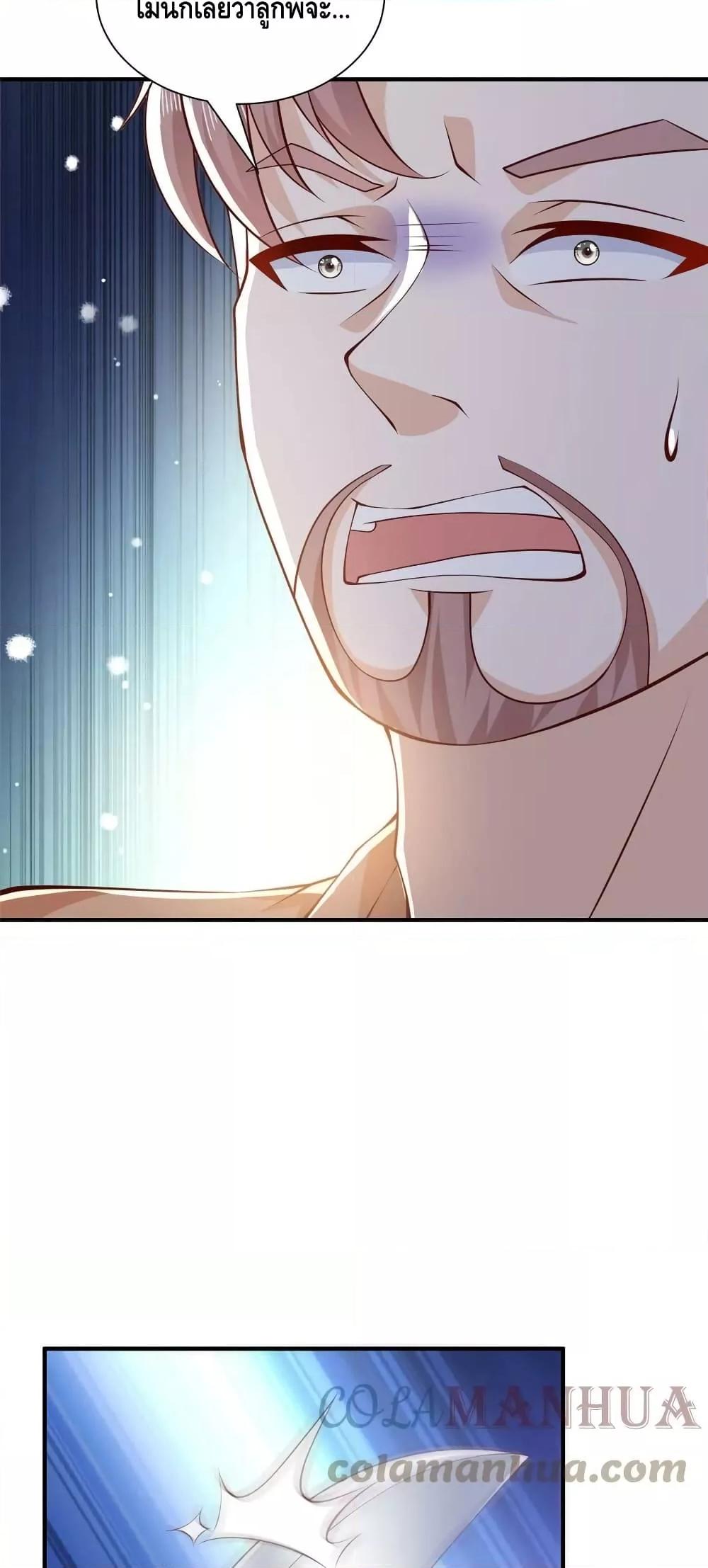 Manga-lc-com อ่านมังงะ อ่านการ์ตูน ออนไลน์ ฟรี RandomlyHaveA ตอนที่ 1 2 3 4 5 6 7 8 9 10 11 12 13 14 ฟรี ไม่มีโฆษณา Manga-lc - อ่าน มังงะ อ่าน การ์ตูน ออนไลน์ อ่านมังงะ ฟรี