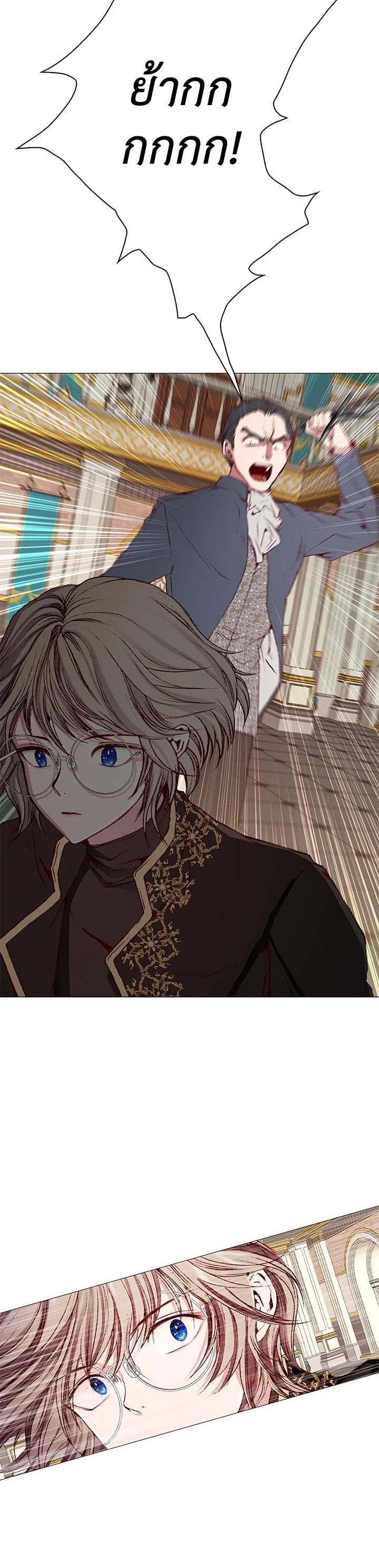 Manga-lc-com อ่านมังงะ อ่านการ์ตูน ออนไลน์ ฟรี I Woke Up as the Ugly Duckling ตอนที่ 1 2 3 4 5 6 7 8 9 10 11 12 13 14 ฟรี ไม่มีโฆษณา Manga-lc - อ่าน มังงะ อ่าน การ์ตูน ออนไลน์ อ่านมังงะ ฟรี