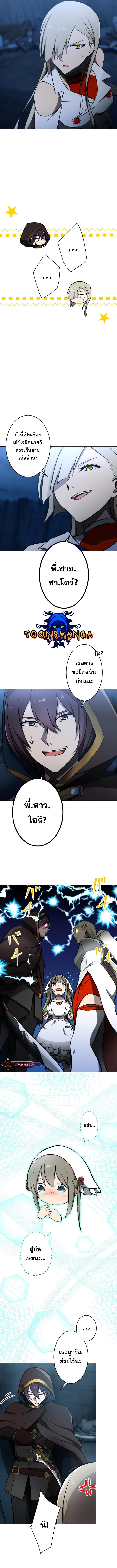 Manga-lc-com อ่านมังงะ อ่านการ์ตูน ออนไลน์ ฟรี Revenge of the Top Ranker ตอนที่ 1 2 3 4 5 6 7 8 9 10 11 12 13 14 ฟรี ไม่มีโฆษณา Manga-lc - อ่าน มังงะ อ่าน การ์ตูน ออนไลน์ อ่านมังงะ ฟรี