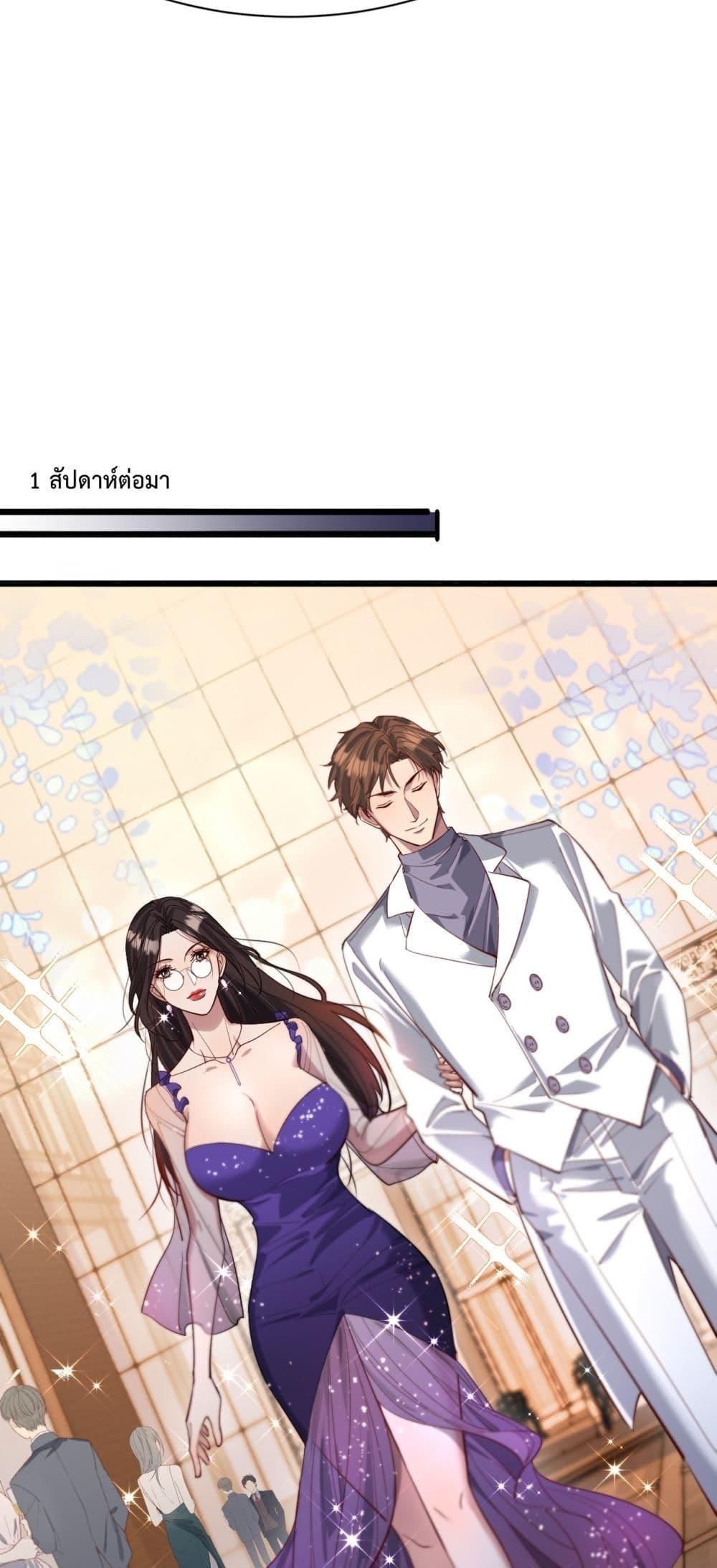 Manga-lc-com อ่านมังงะ อ่านการ์ตูน ออนไลน์ ฟรี I’mStuckonth ตอนที่ 1 2 3 4 5 6 7 8 9 10 11 12 13 14 ฟรี ไม่มีโฆษณา Manga-lc - อ่าน มังงะ อ่าน การ์ตูน ออนไลน์ อ่านมังงะ ฟรี