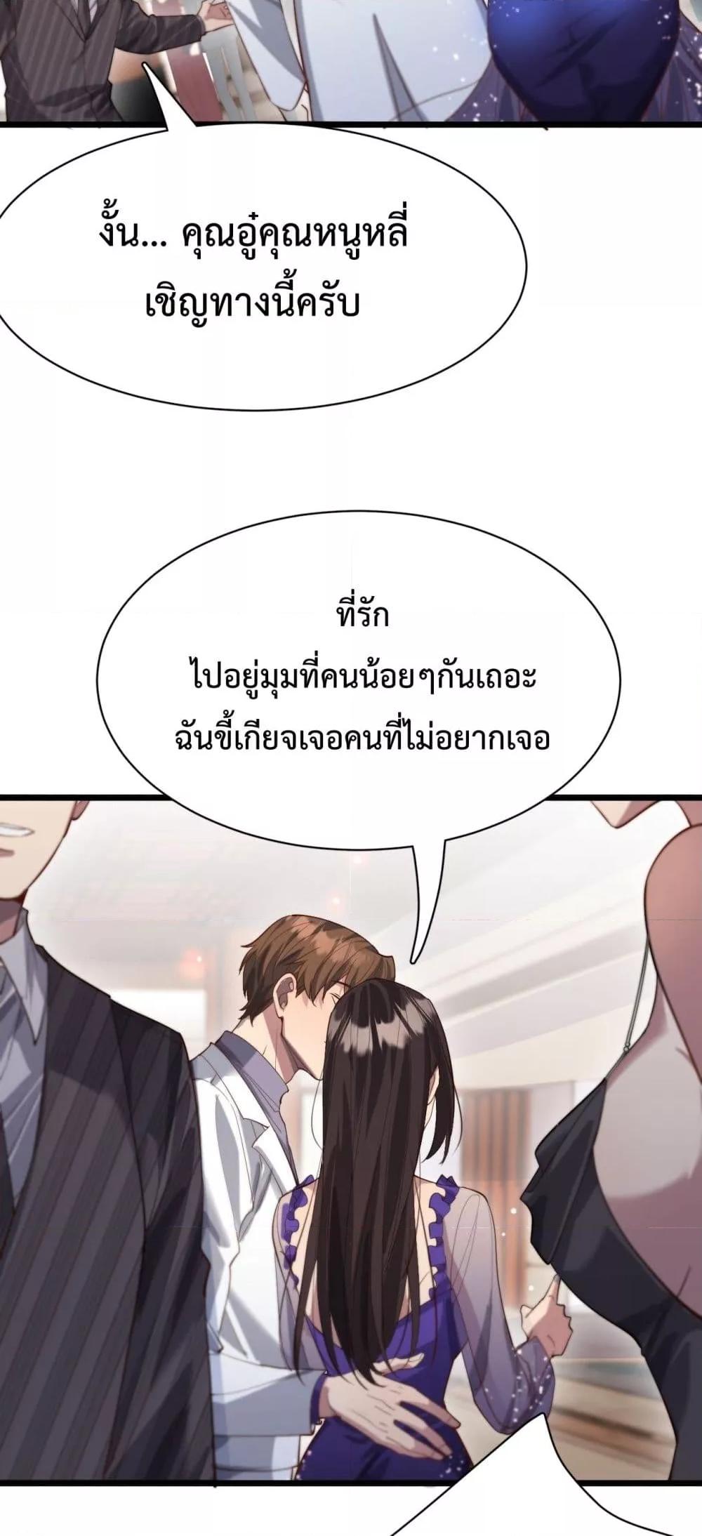 Manga-lc-com อ่านมังงะ อ่านการ์ตูน ออนไลน์ ฟรี I’mStuckonth ตอนที่ 1 2 3 4 5 6 7 8 9 10 11 12 13 14 ฟรี ไม่มีโฆษณา Manga-lc - อ่าน มังงะ อ่าน การ์ตูน ออนไลน์ อ่านมังงะ ฟรี