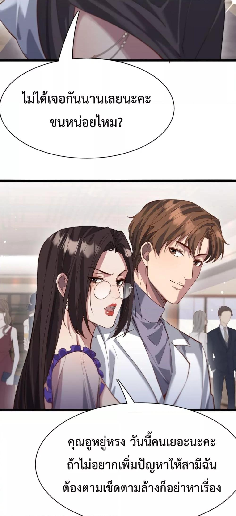 Manga-lc-com อ่านมังงะ อ่านการ์ตูน ออนไลน์ ฟรี I’mStuckonth ตอนที่ 1 2 3 4 5 6 7 8 9 10 11 12 13 14 ฟรี ไม่มีโฆษณา Manga-lc - อ่าน มังงะ อ่าน การ์ตูน ออนไลน์ อ่านมังงะ ฟรี