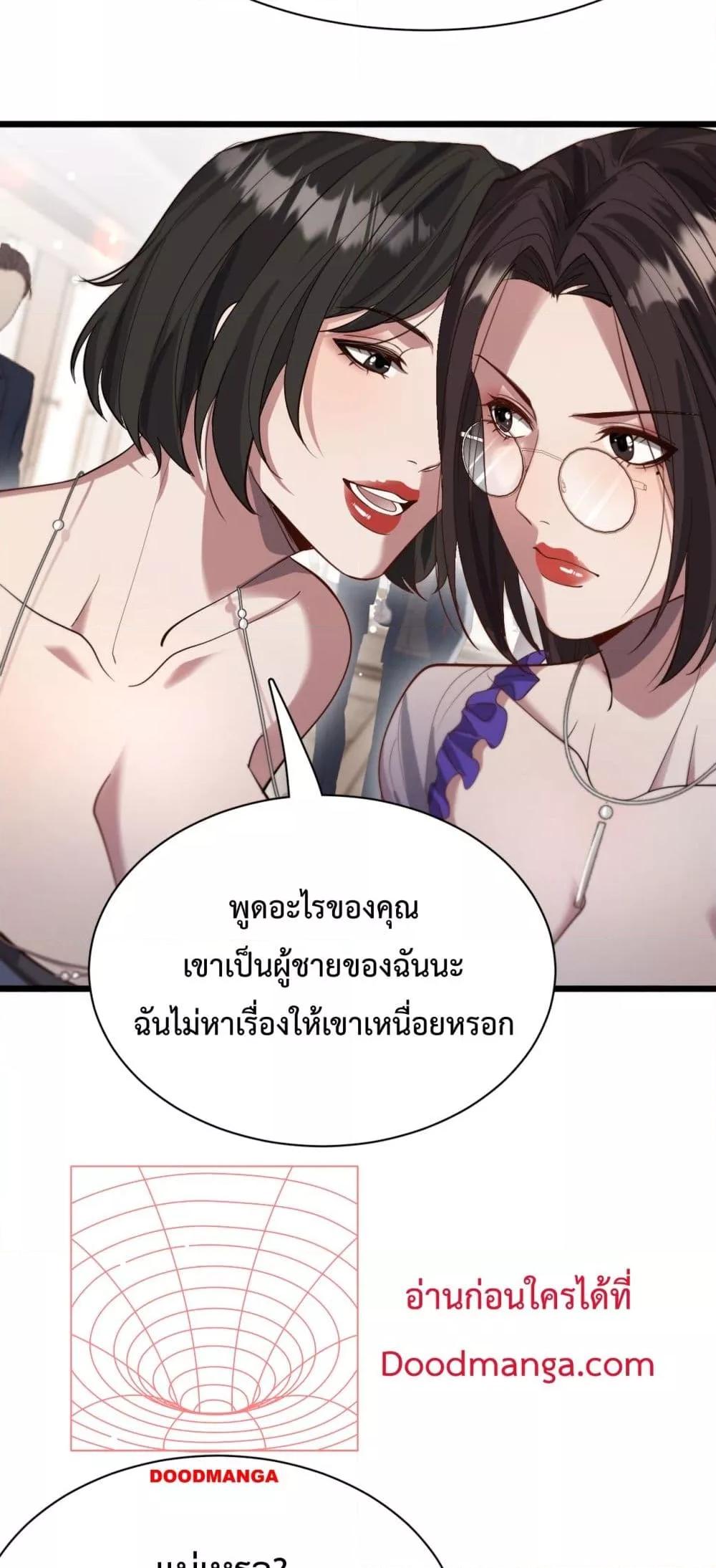 Manga-lc-com อ่านมังงะ อ่านการ์ตูน ออนไลน์ ฟรี I’mStuckonth ตอนที่ 1 2 3 4 5 6 7 8 9 10 11 12 13 14 ฟรี ไม่มีโฆษณา Manga-lc - อ่าน มังงะ อ่าน การ์ตูน ออนไลน์ อ่านมังงะ ฟรี
