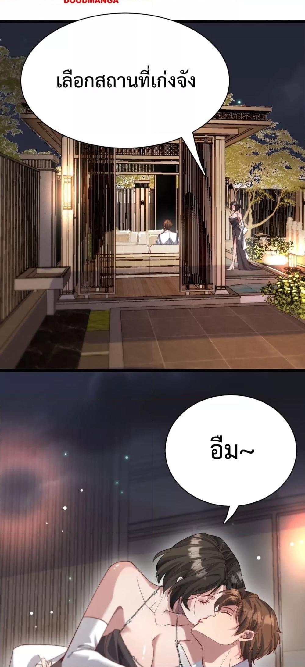 Manga-lc-com อ่านมังงะ อ่านการ์ตูน ออนไลน์ ฟรี I’mStuckonth ตอนที่ 1 2 3 4 5 6 7 8 9 10 11 12 13 14 ฟรี ไม่มีโฆษณา Manga-lc - อ่าน มังงะ อ่าน การ์ตูน ออนไลน์ อ่านมังงะ ฟรี