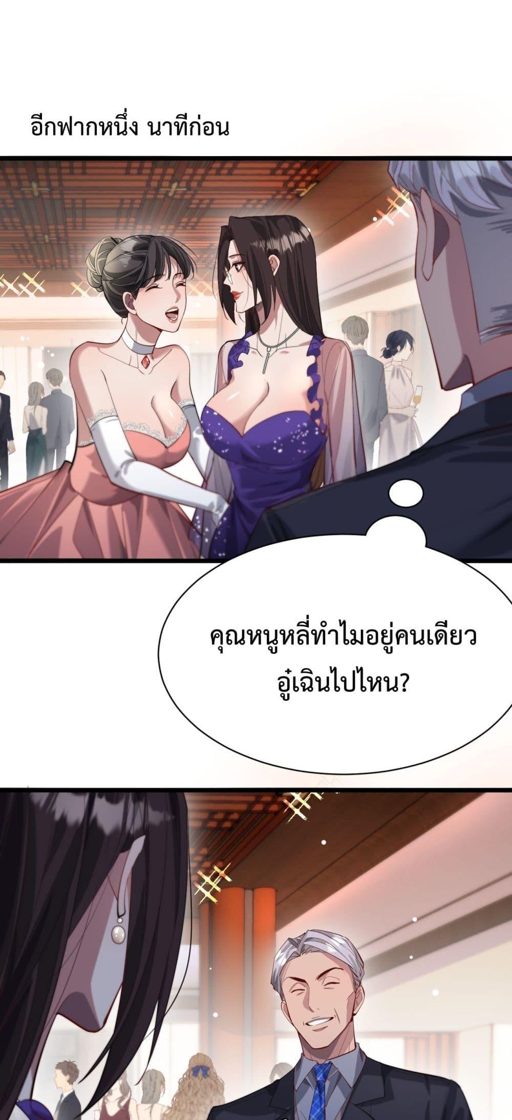 Manga-lc-com อ่านมังงะ อ่านการ์ตูน ออนไลน์ ฟรี I’mStuckonth ตอนที่ 1 2 3 4 5 6 7 8 9 10 11 12 13 14 ฟรี ไม่มีโฆษณา Manga-lc - อ่าน มังงะ อ่าน การ์ตูน ออนไลน์ อ่านมังงะ ฟรี