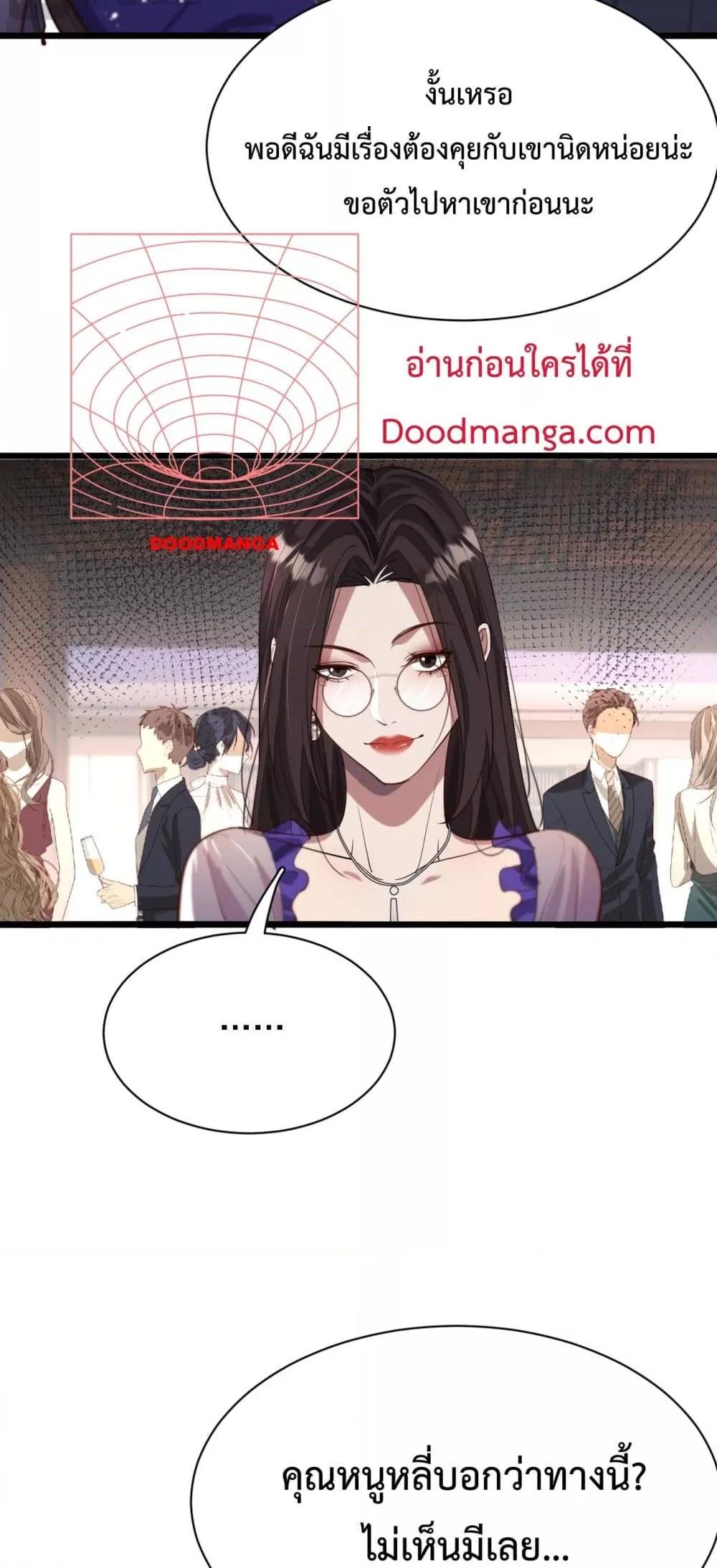Manga-lc-com อ่านมังงะ อ่านการ์ตูน ออนไลน์ ฟรี I’mStuckonth ตอนที่ 1 2 3 4 5 6 7 8 9 10 11 12 13 14 ฟรี ไม่มีโฆษณา Manga-lc - อ่าน มังงะ อ่าน การ์ตูน ออนไลน์ อ่านมังงะ ฟรี