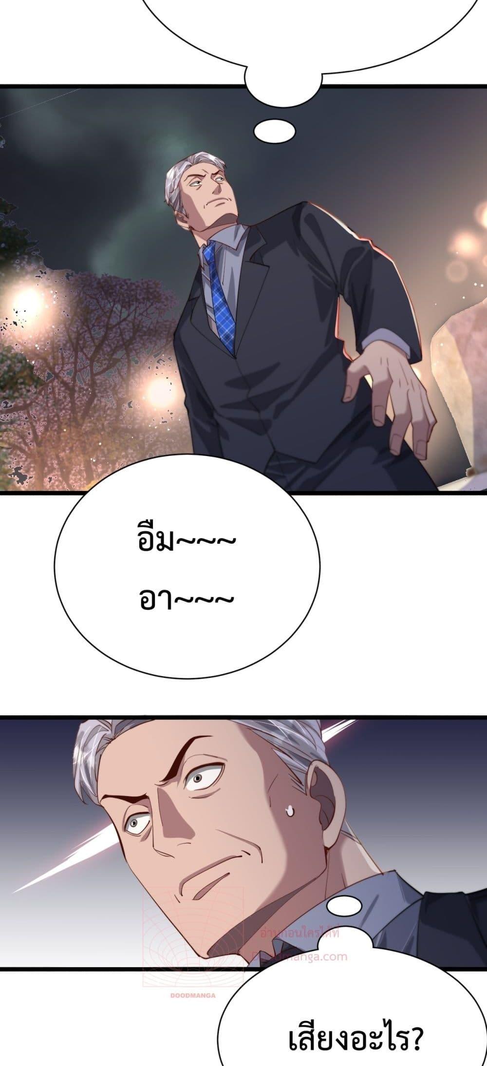 Manga-lc-com อ่านมังงะ อ่านการ์ตูน ออนไลน์ ฟรี I’mStuckonth ตอนที่ 1 2 3 4 5 6 7 8 9 10 11 12 13 14 ฟรี ไม่มีโฆษณา Manga-lc - อ่าน มังงะ อ่าน การ์ตูน ออนไลน์ อ่านมังงะ ฟรี