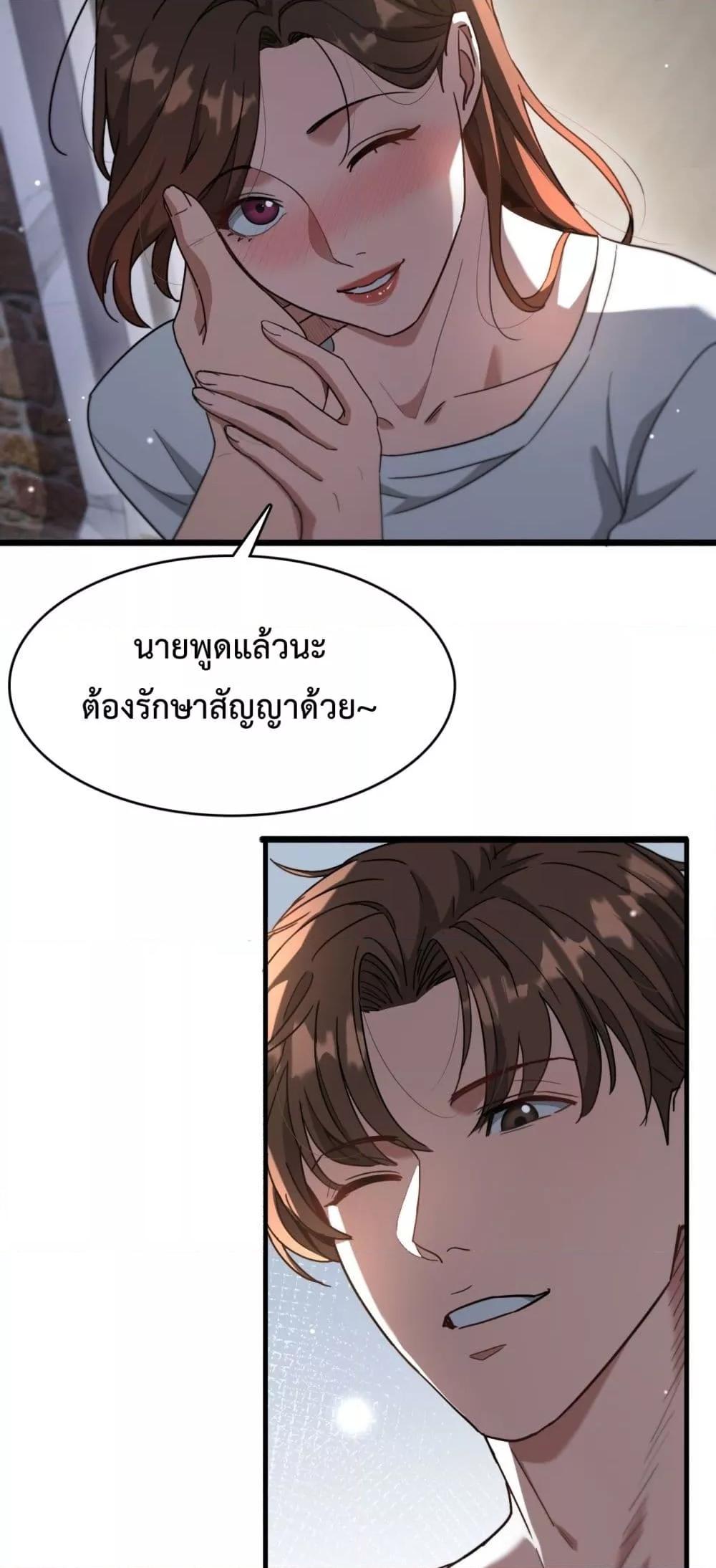 Manga-lc-com อ่านมังงะ อ่านการ์ตูน ออนไลน์ ฟรี I’mStuckonth ตอนที่ 1 2 3 4 5 6 7 8 9 10 11 12 13 14 ฟรี ไม่มีโฆษณา Manga-lc - อ่าน มังงะ อ่าน การ์ตูน ออนไลน์ อ่านมังงะ ฟรี