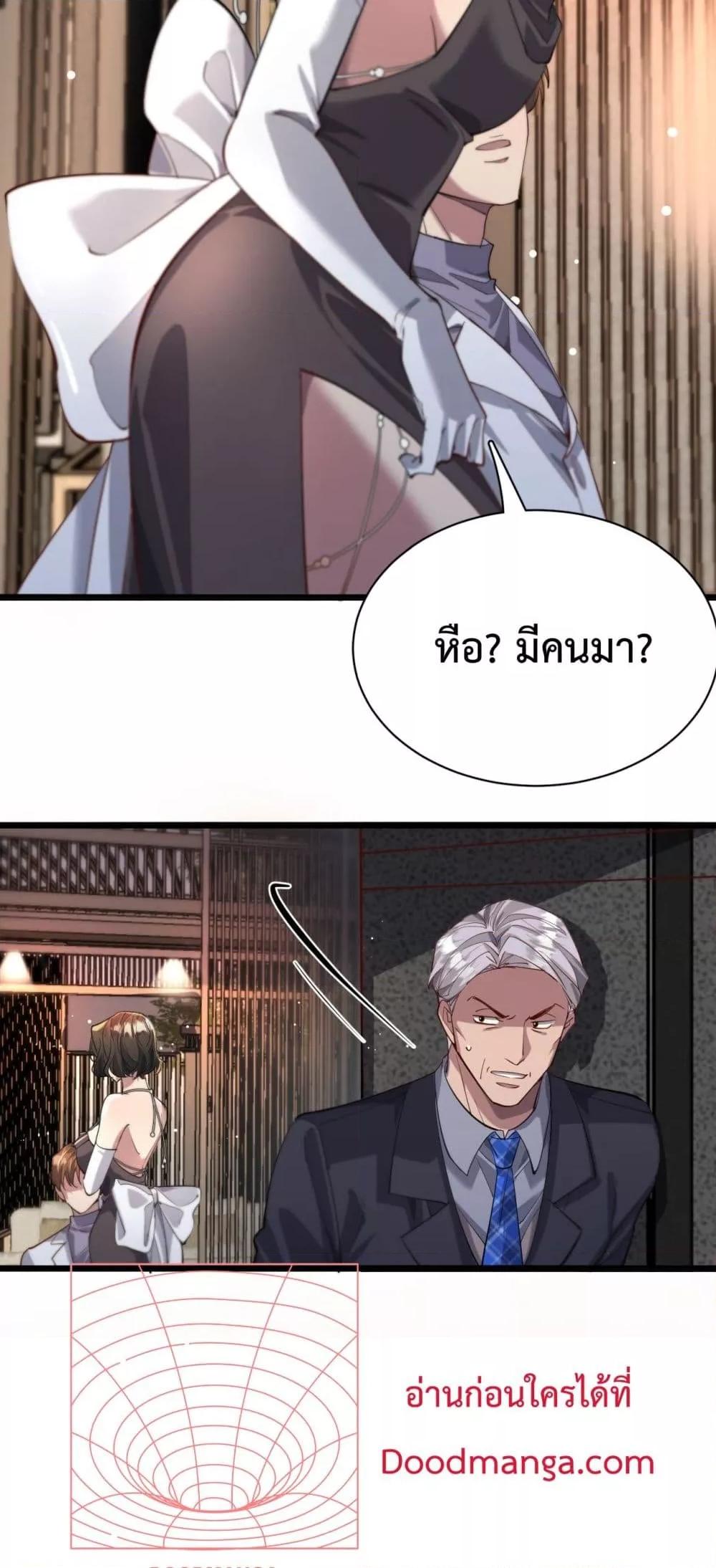 Manga-lc-com อ่านมังงะ อ่านการ์ตูน ออนไลน์ ฟรี I’mStuckonth ตอนที่ 1 2 3 4 5 6 7 8 9 10 11 12 13 14 ฟรี ไม่มีโฆษณา Manga-lc - อ่าน มังงะ อ่าน การ์ตูน ออนไลน์ อ่านมังงะ ฟรี