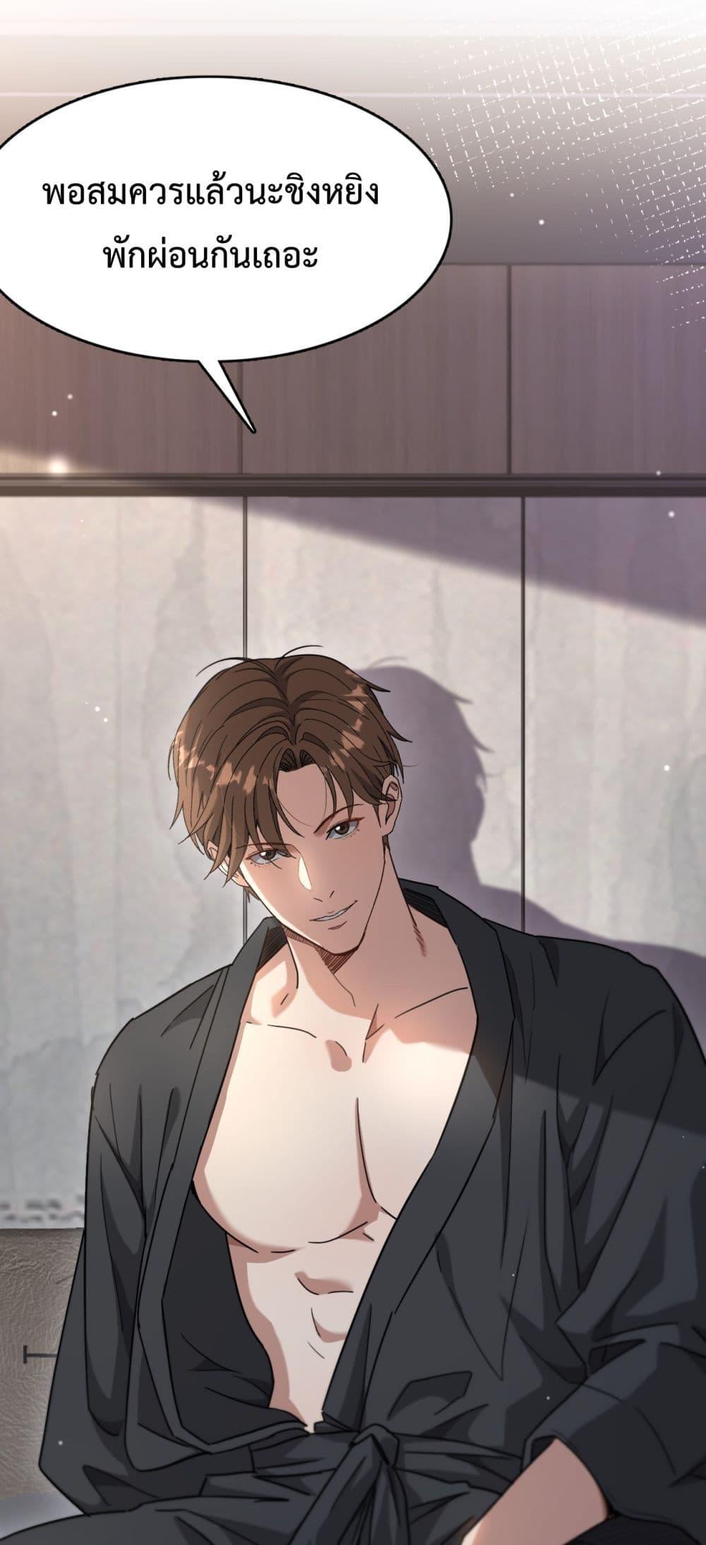 Manga-lc-com อ่านมังงะ อ่านการ์ตูน ออนไลน์ ฟรี I’mStuckonth ตอนที่ 1 2 3 4 5 6 7 8 9 10 11 12 13 14 ฟรี ไม่มีโฆษณา Manga-lc - อ่าน มังงะ อ่าน การ์ตูน ออนไลน์ อ่านมังงะ ฟรี
