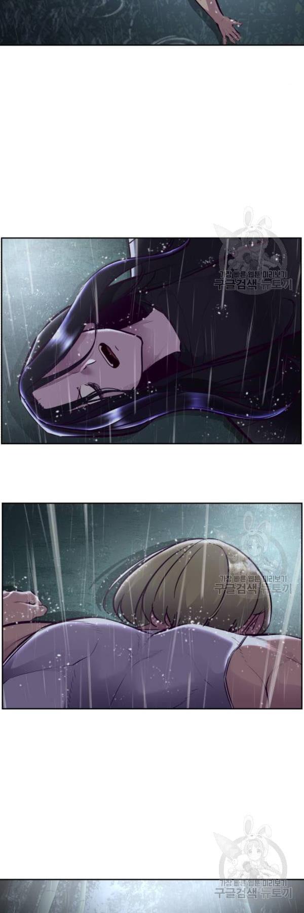 Manga-lc-com อ่านมังงะ อ่านการ์ตูน ออนไลน์ ฟรี The Boy of Death ตอนที่ 1 2 3 4 5 6 7 8 9 10 11 12 13 14 ฟรี ไม่มีโฆษณา Manga-lc - อ่าน มังงะ อ่าน การ์ตูน ออนไลน์ อ่านมังงะ ฟรี