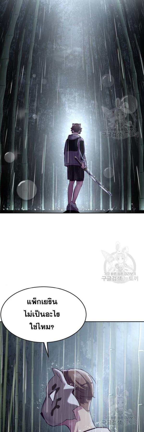Manga-lc-com อ่านมังงะ อ่านการ์ตูน ออนไลน์ ฟรี The Boy of Death ตอนที่ 1 2 3 4 5 6 7 8 9 10 11 12 13 14 ฟรี ไม่มีโฆษณา Manga-lc - อ่าน มังงะ อ่าน การ์ตูน ออนไลน์ อ่านมังงะ ฟรี