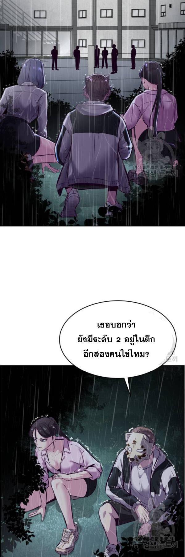 Manga-lc-com อ่านมังงะ อ่านการ์ตูน ออนไลน์ ฟรี The Boy of Death ตอนที่ 1 2 3 4 5 6 7 8 9 10 11 12 13 14 ฟรี ไม่มีโฆษณา Manga-lc - อ่าน มังงะ อ่าน การ์ตูน ออนไลน์ อ่านมังงะ ฟรี