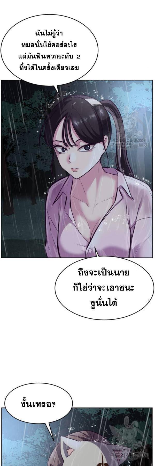 Manga-lc-com อ่านมังงะ อ่านการ์ตูน ออนไลน์ ฟรี The Boy of Death ตอนที่ 1 2 3 4 5 6 7 8 9 10 11 12 13 14 ฟรี ไม่มีโฆษณา Manga-lc - อ่าน มังงะ อ่าน การ์ตูน ออนไลน์ อ่านมังงะ ฟรี