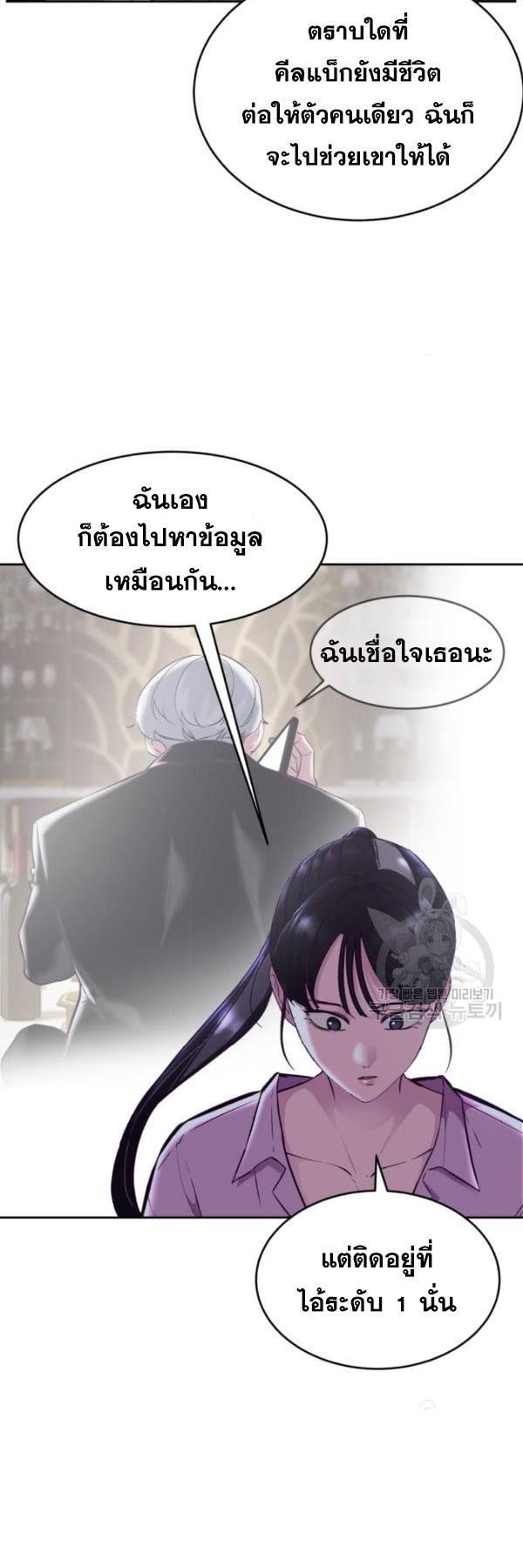 Manga-lc-com อ่านมังงะ อ่านการ์ตูน ออนไลน์ ฟรี The Boy of Death ตอนที่ 1 2 3 4 5 6 7 8 9 10 11 12 13 14 ฟรี ไม่มีโฆษณา Manga-lc - อ่าน มังงะ อ่าน การ์ตูน ออนไลน์ อ่านมังงะ ฟรี