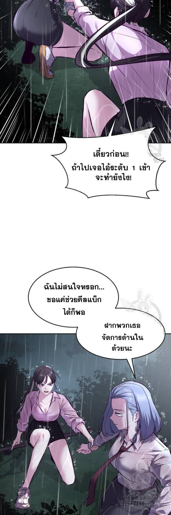 Manga-lc-com อ่านมังงะ อ่านการ์ตูน ออนไลน์ ฟรี The Boy of Death ตอนที่ 1 2 3 4 5 6 7 8 9 10 11 12 13 14 ฟรี ไม่มีโฆษณา Manga-lc - อ่าน มังงะ อ่าน การ์ตูน ออนไลน์ อ่านมังงะ ฟรี