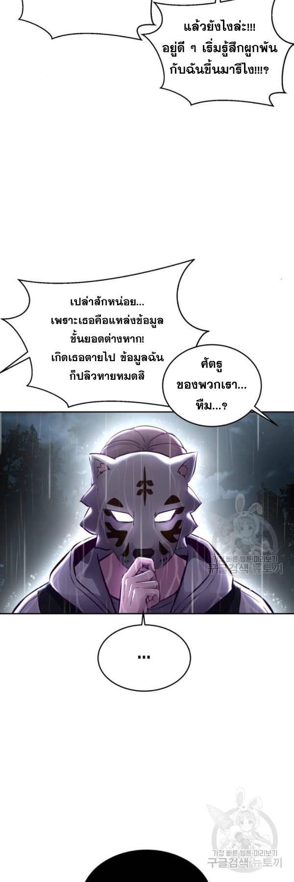 Manga-lc-com อ่านมังงะ อ่านการ์ตูน ออนไลน์ ฟรี The Boy of Death ตอนที่ 1 2 3 4 5 6 7 8 9 10 11 12 13 14 ฟรี ไม่มีโฆษณา Manga-lc - อ่าน มังงะ อ่าน การ์ตูน ออนไลน์ อ่านมังงะ ฟรี