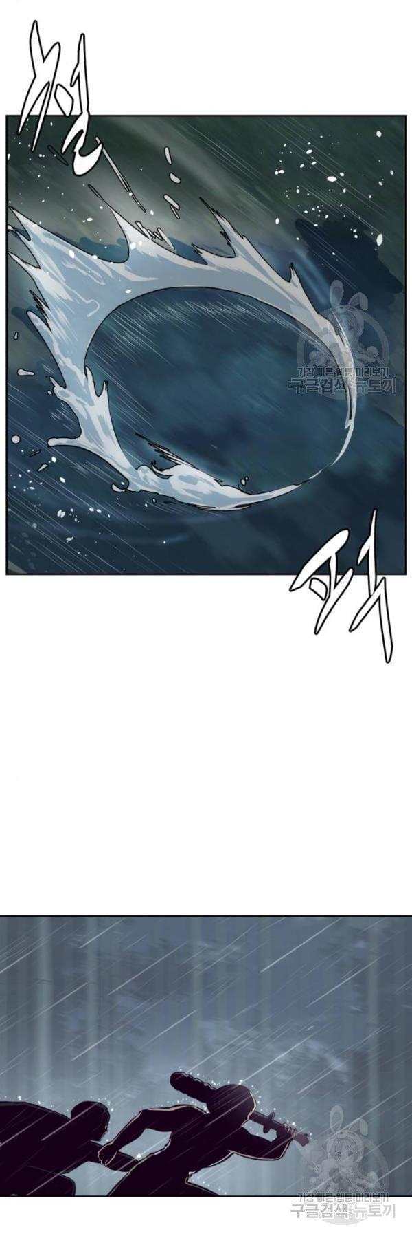 Manga-lc-com อ่านมังงะ อ่านการ์ตูน ออนไลน์ ฟรี The Boy of Death ตอนที่ 1 2 3 4 5 6 7 8 9 10 11 12 13 14 ฟรี ไม่มีโฆษณา Manga-lc - อ่าน มังงะ อ่าน การ์ตูน ออนไลน์ อ่านมังงะ ฟรี