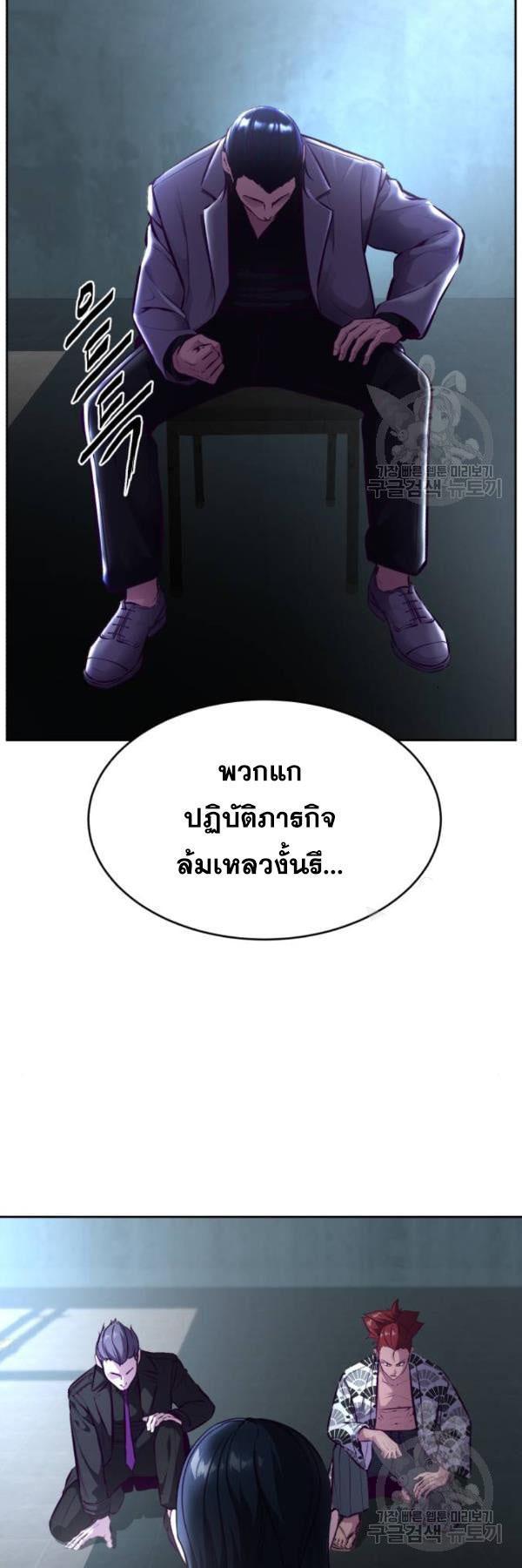 Manga-lc-com อ่านมังงะ อ่านการ์ตูน ออนไลน์ ฟรี The Boy of Death ตอนที่ 1 2 3 4 5 6 7 8 9 10 11 12 13 14 ฟรี ไม่มีโฆษณา Manga-lc - อ่าน มังงะ อ่าน การ์ตูน ออนไลน์ อ่านมังงะ ฟรี